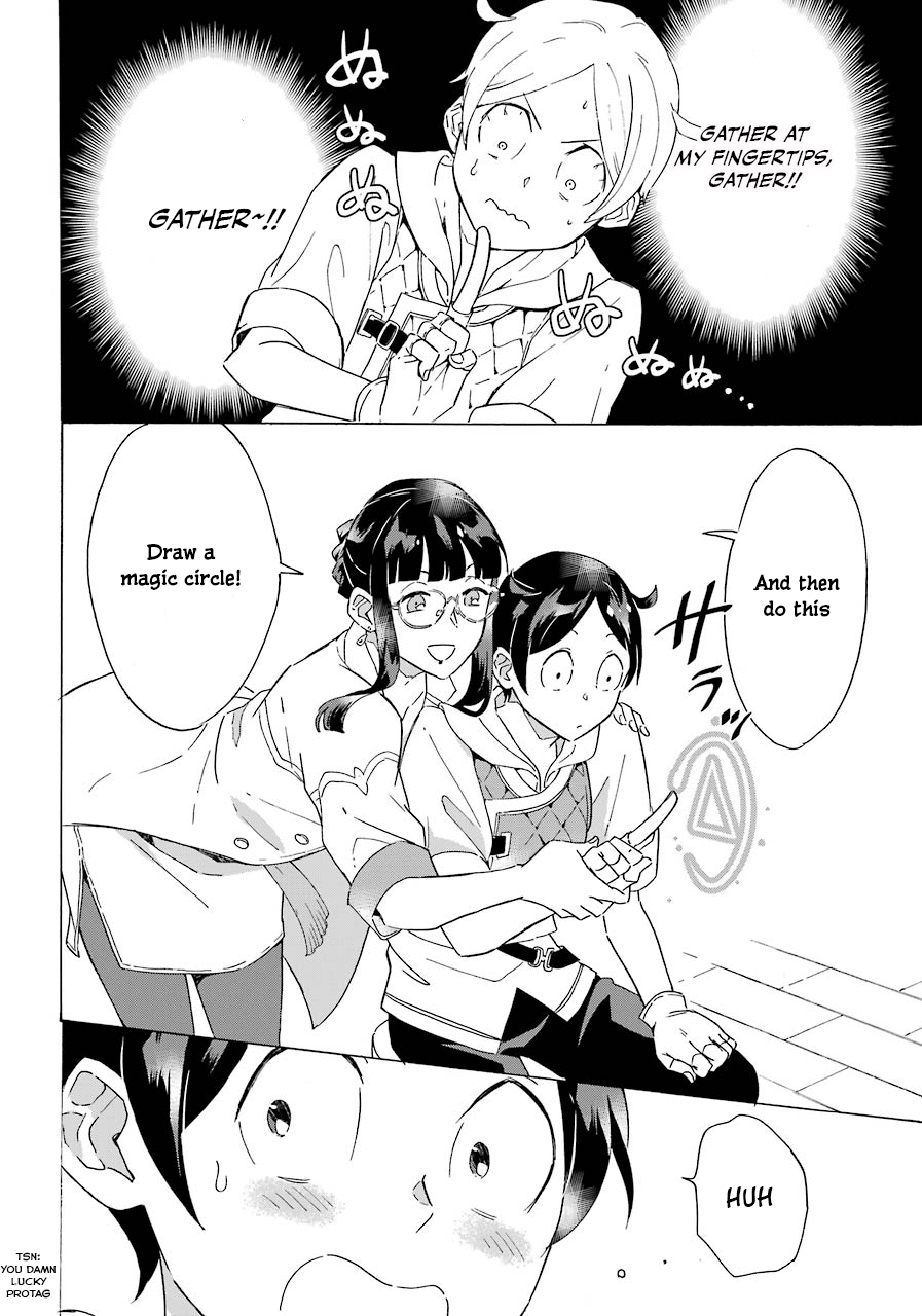 Page 7 of Chapter 3