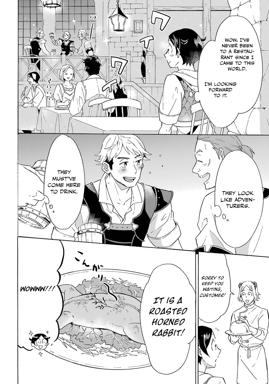 Page 17 of Chapter 3
