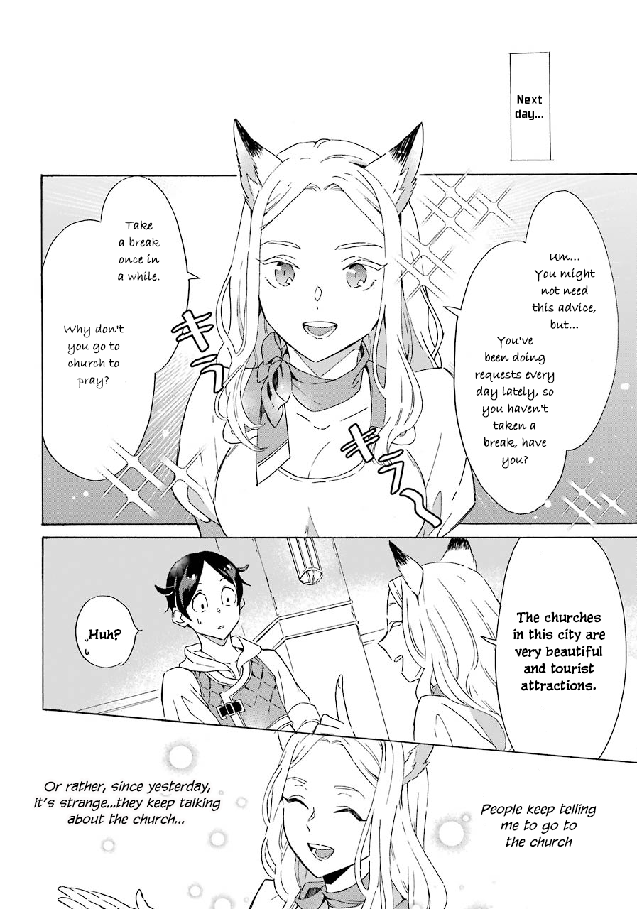 Page 19 of Chapter 3