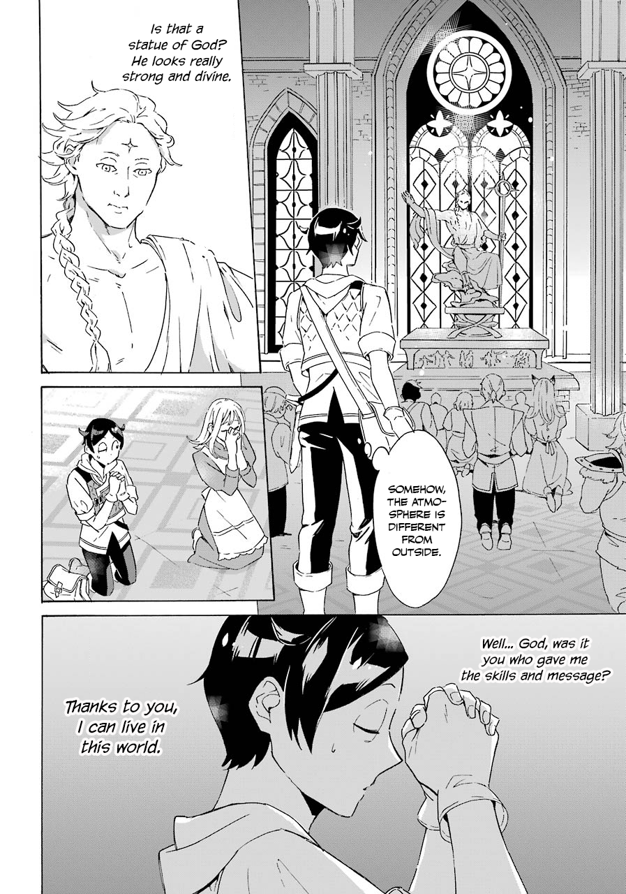 Page 21 of Chapter 3