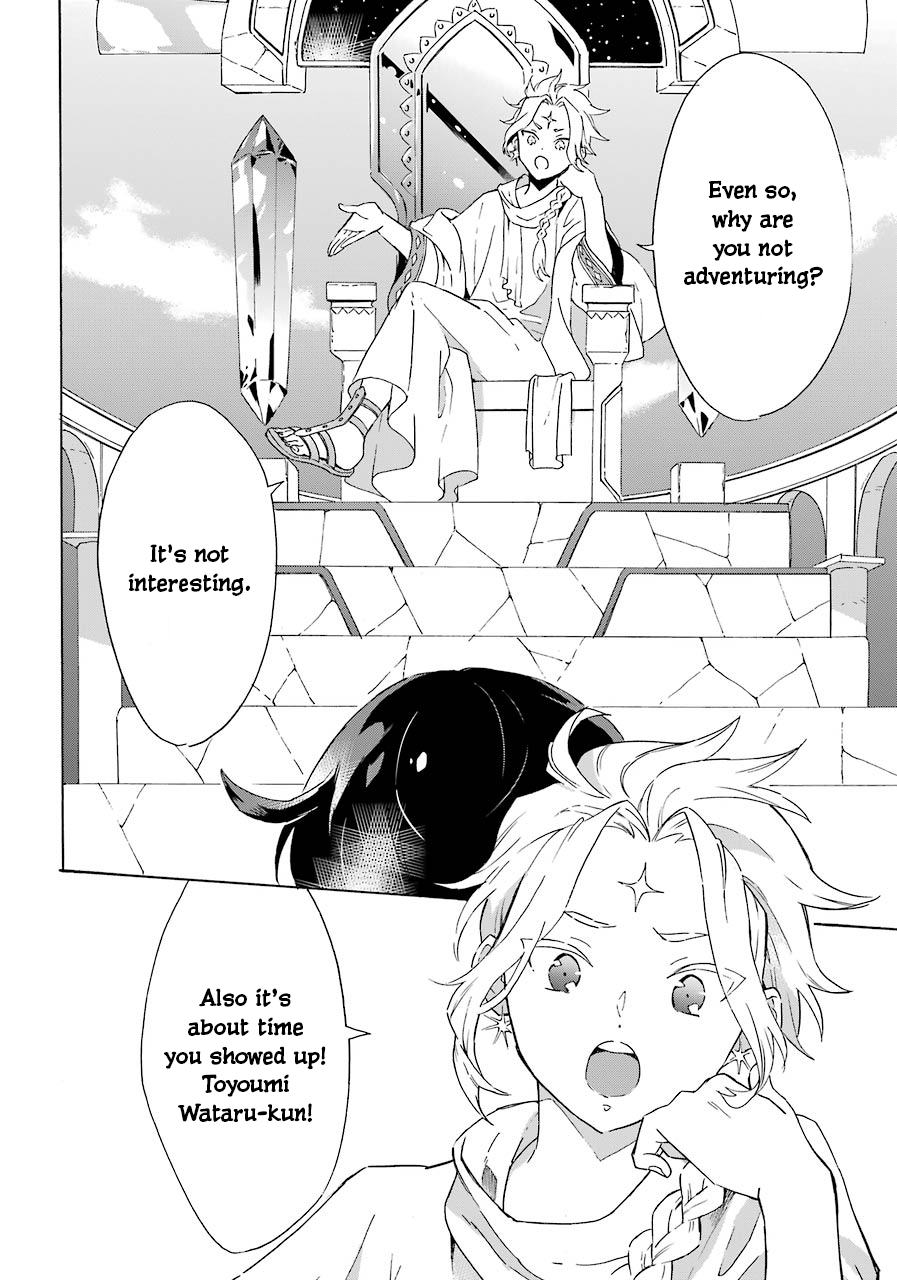 Page 23 of Chapter 3