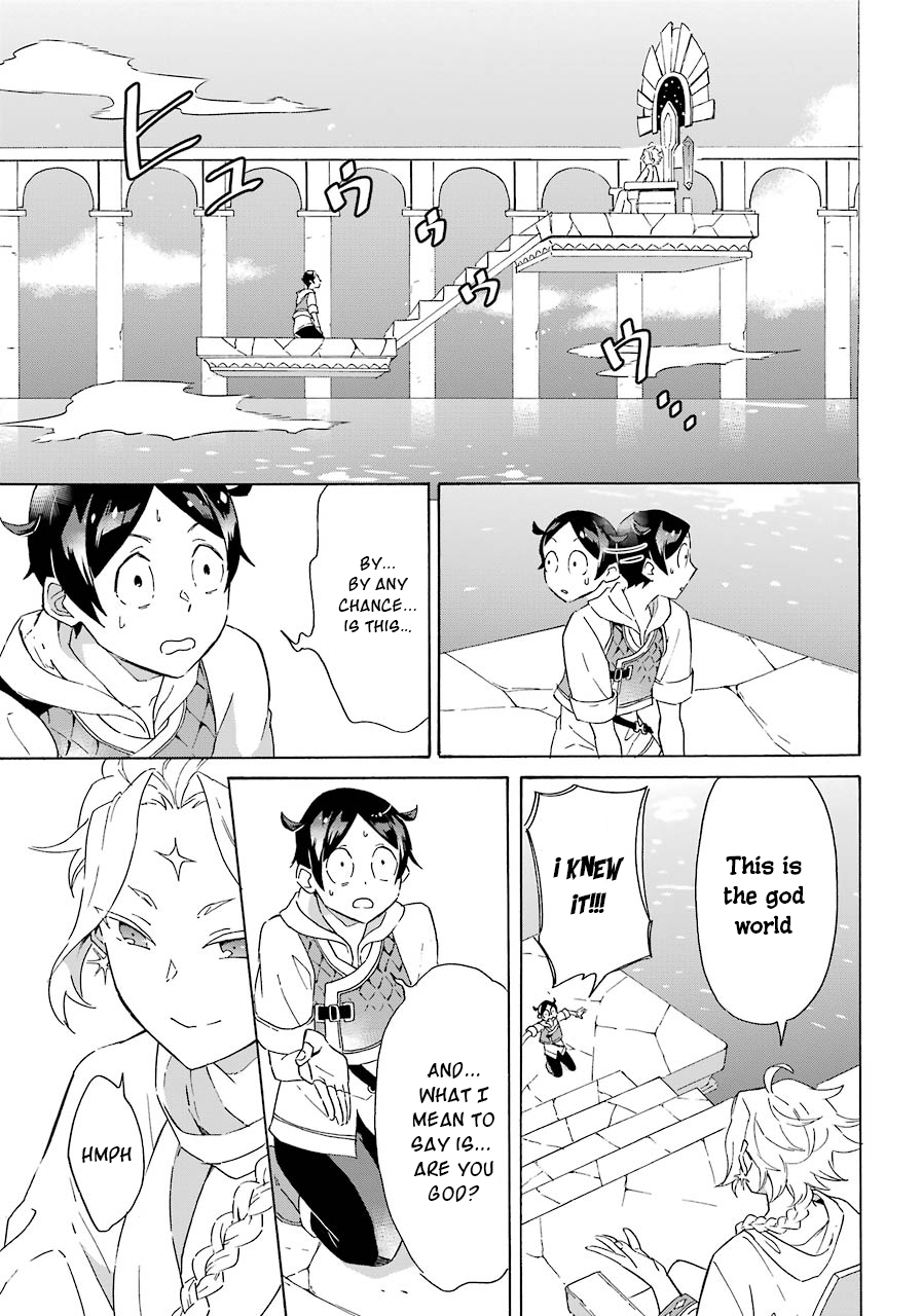Page 24 of Chapter 3