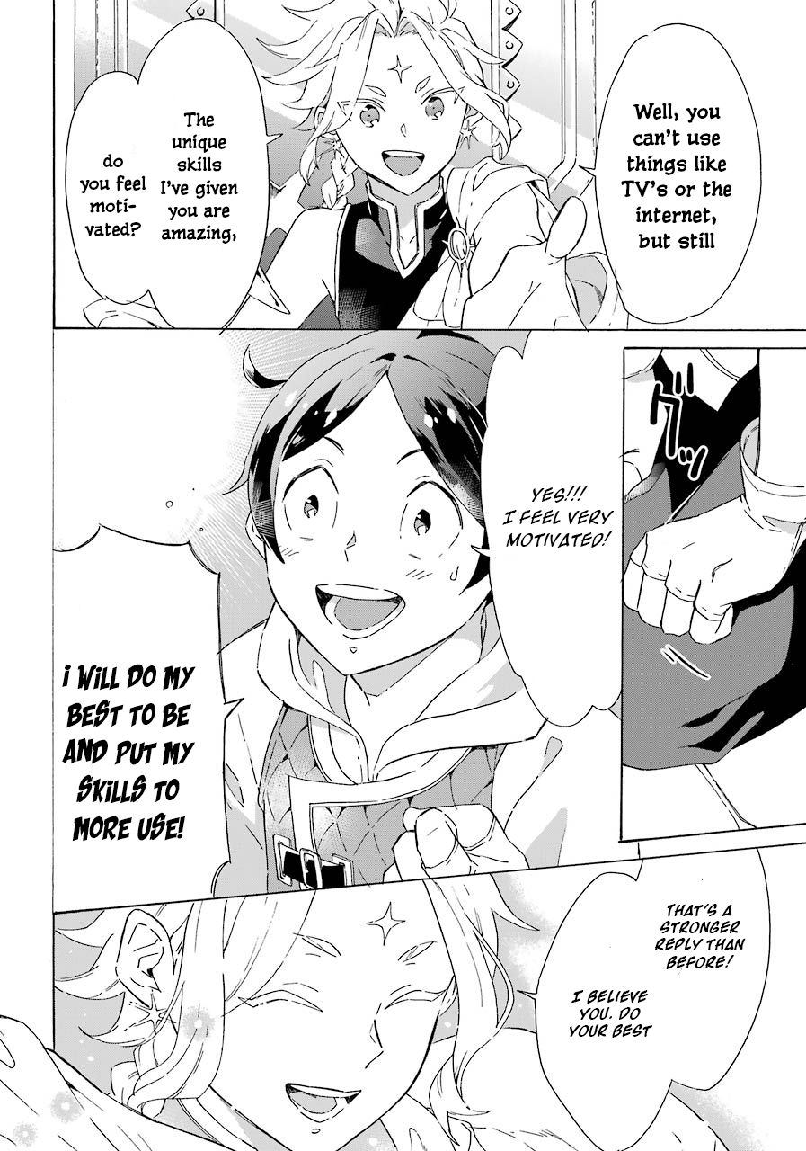 Page 31 of Chapter 3