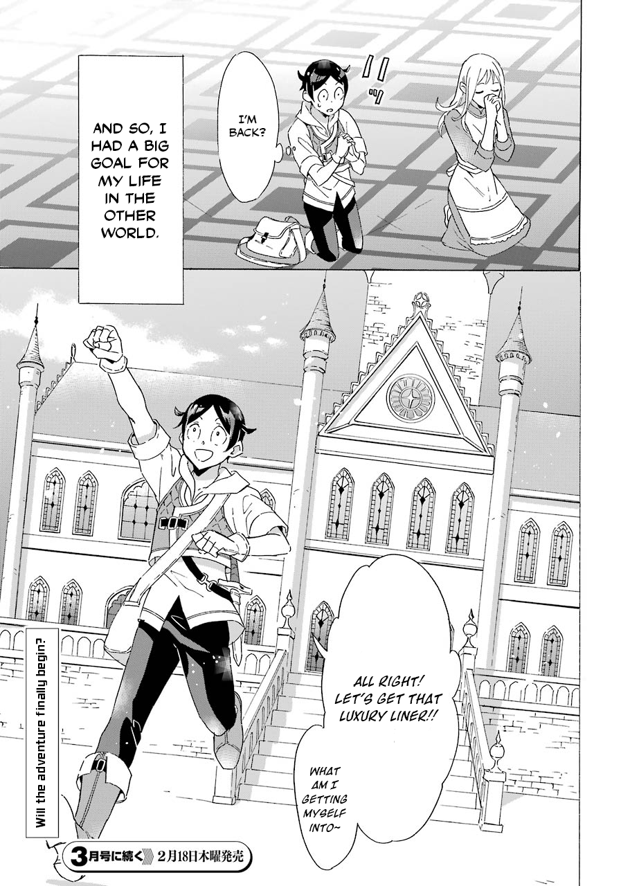Page 32 of Chapter 3