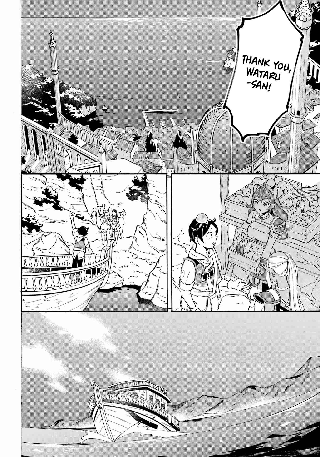 Page 6 of Chapter 30