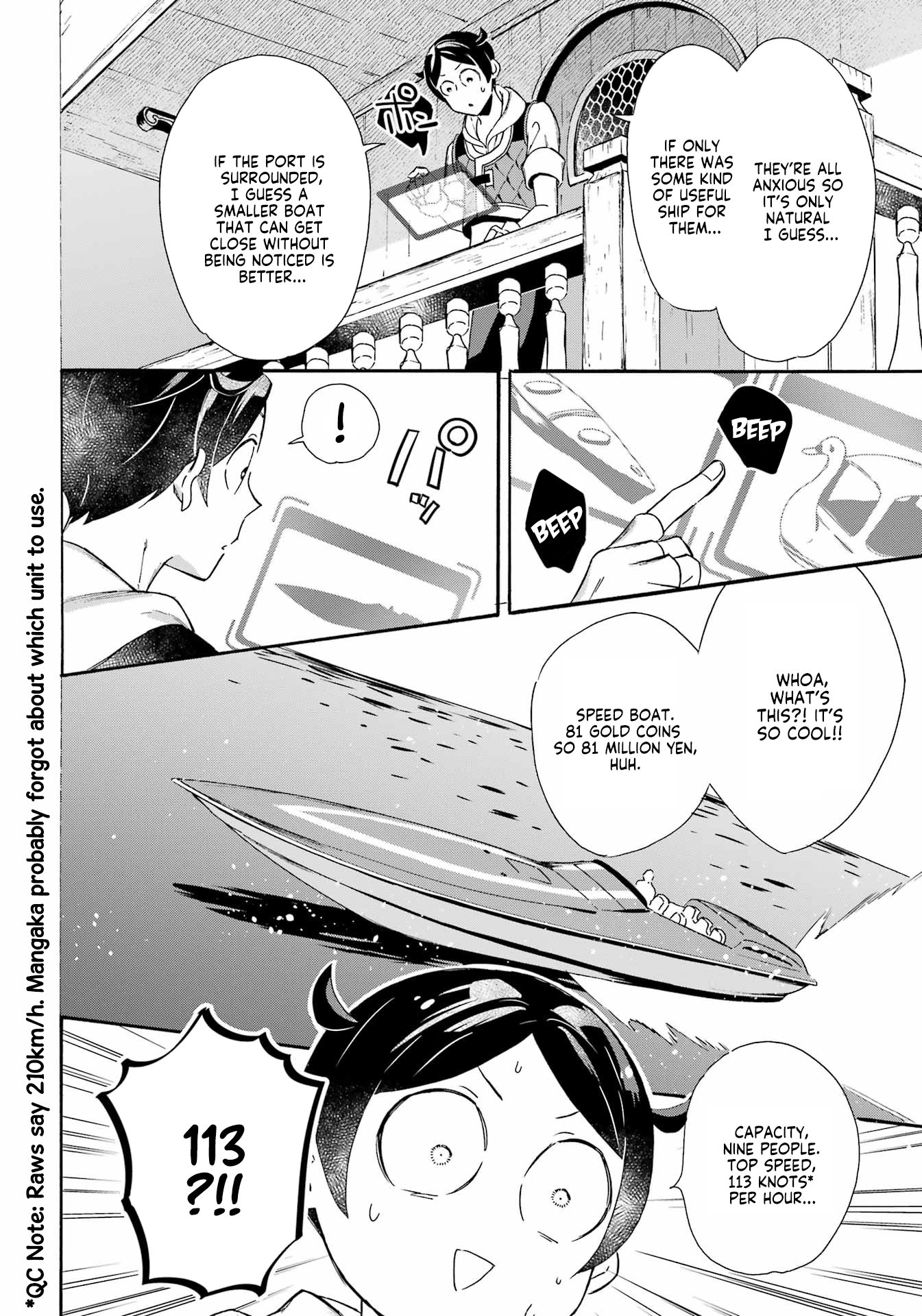 Page 12 of Chapter 30