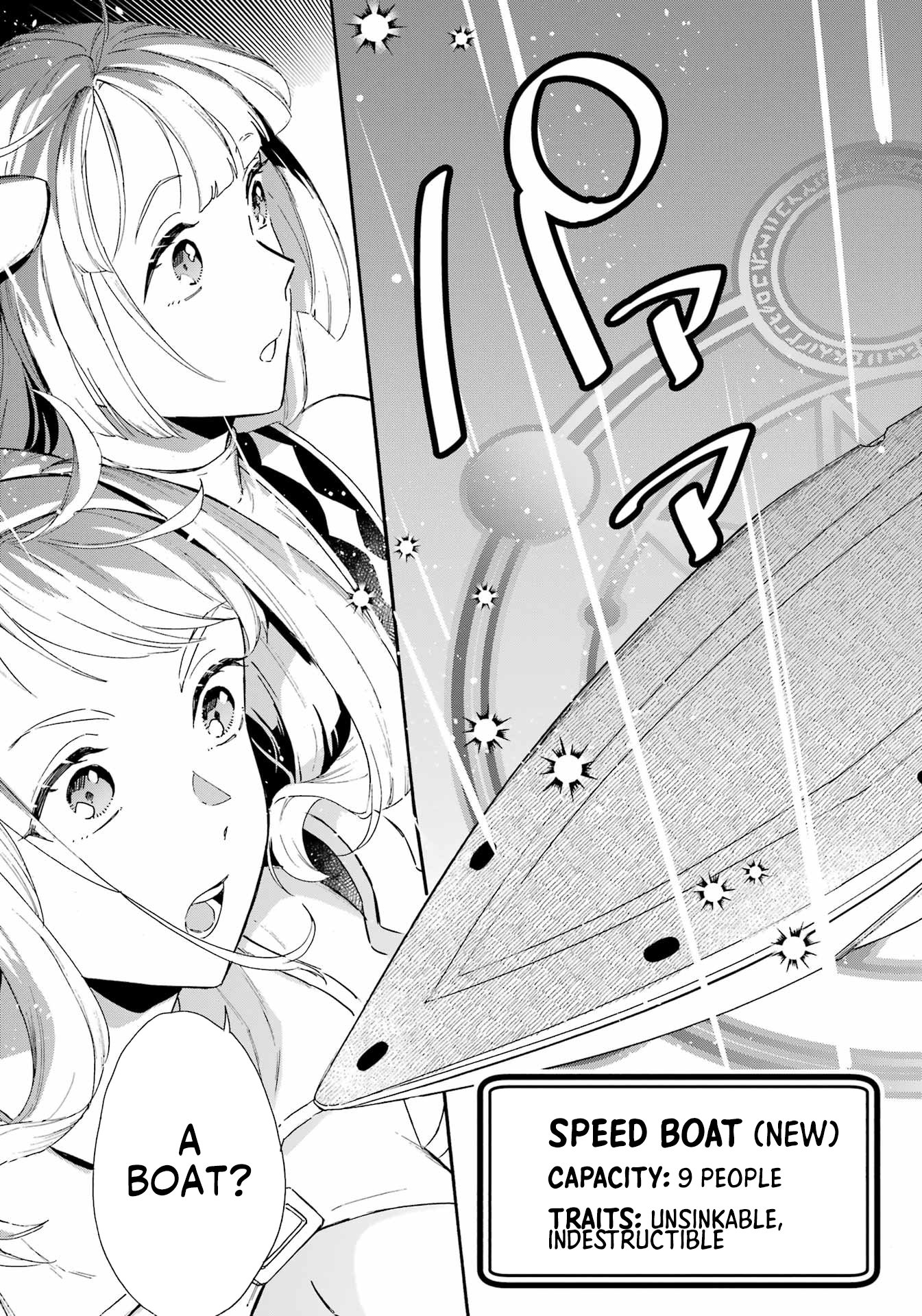 Page 15 of Chapter 30
