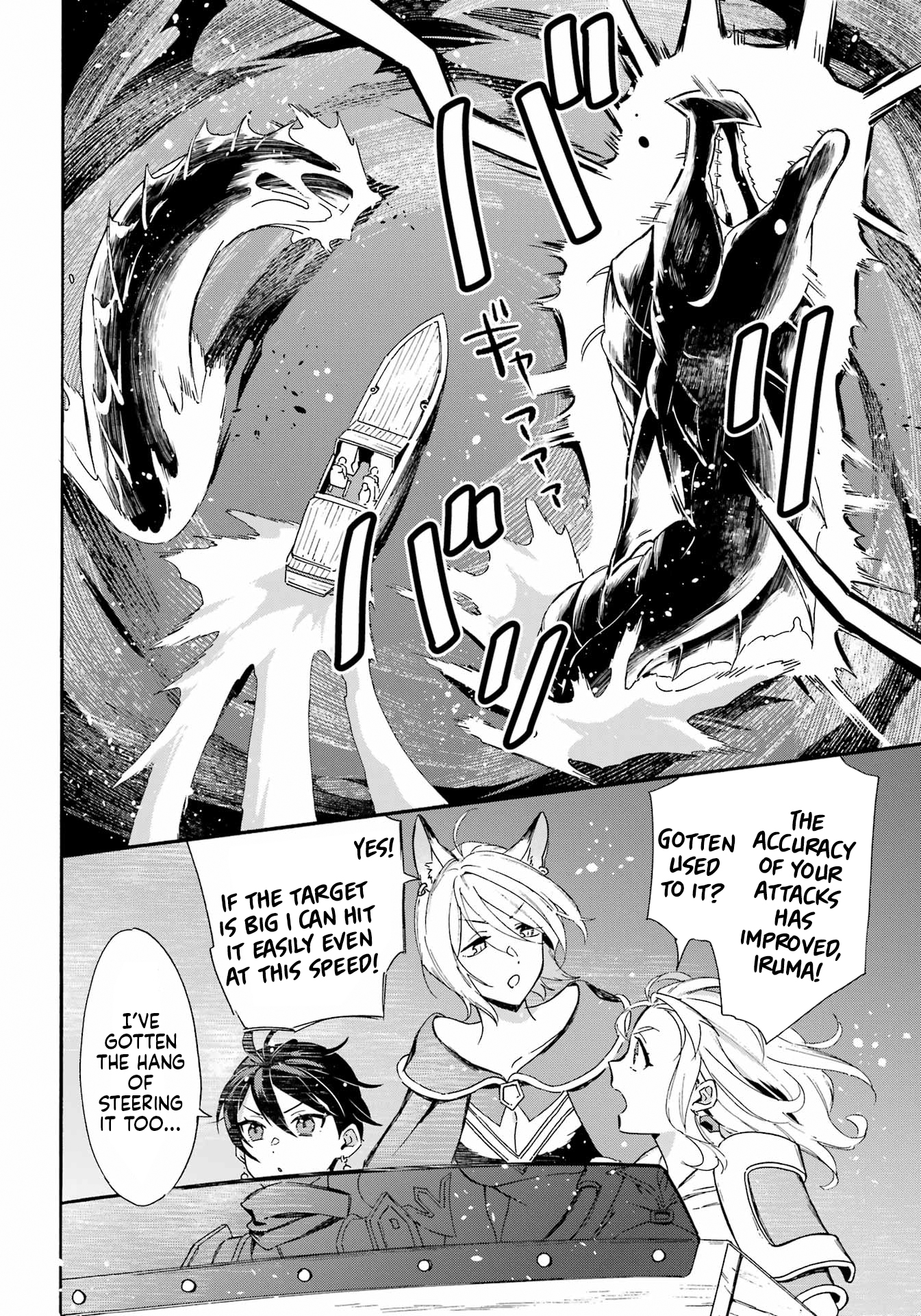 Page 4 of Chapter 31
