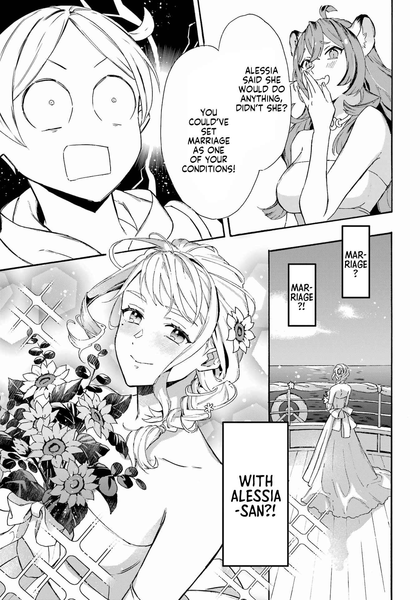 Page 7 of Chapter 31