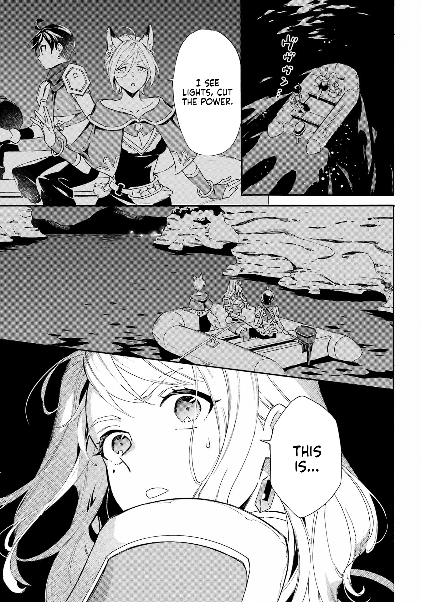 Page 11 of Chapter 31
