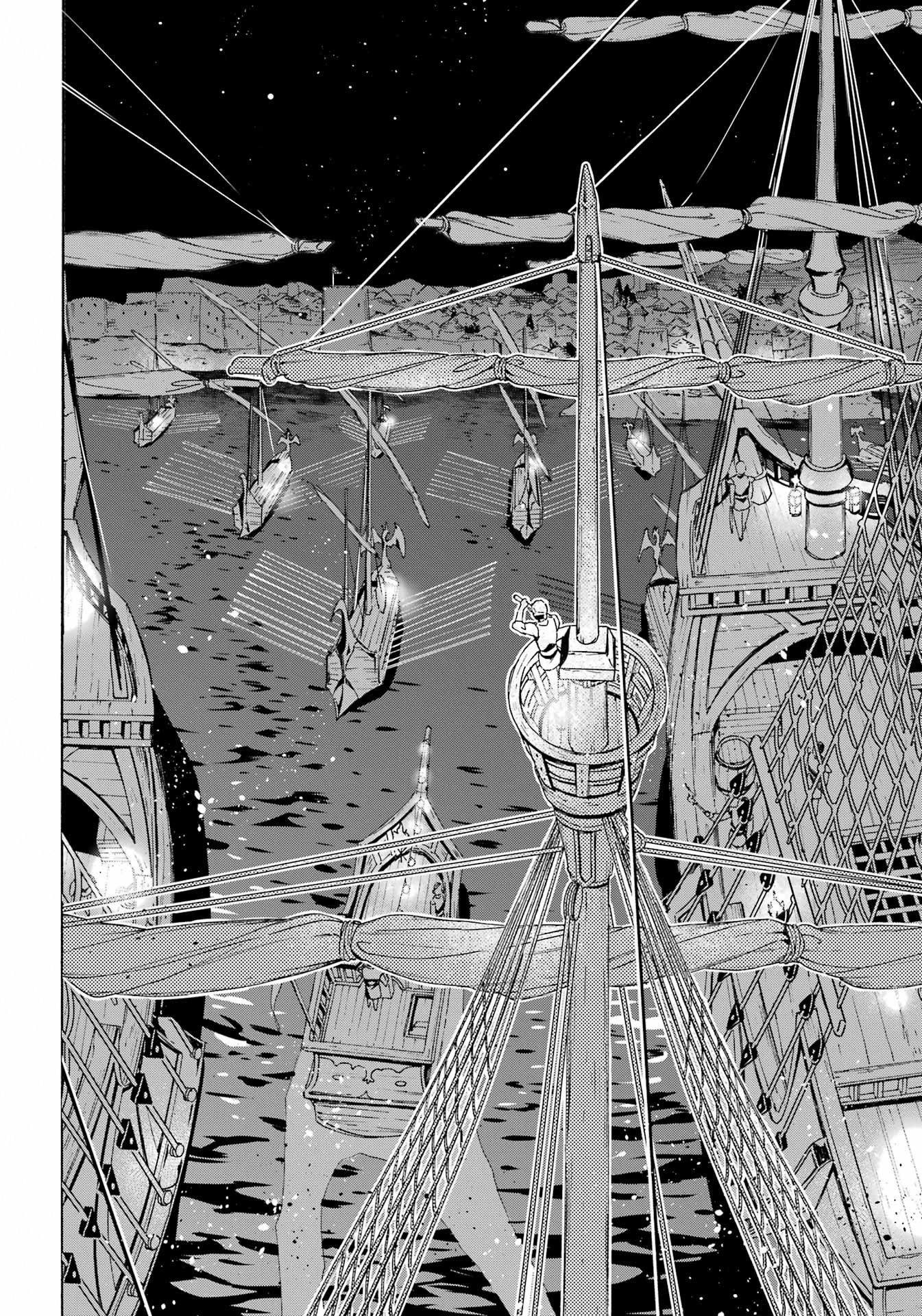 Page 12 of Chapter 31