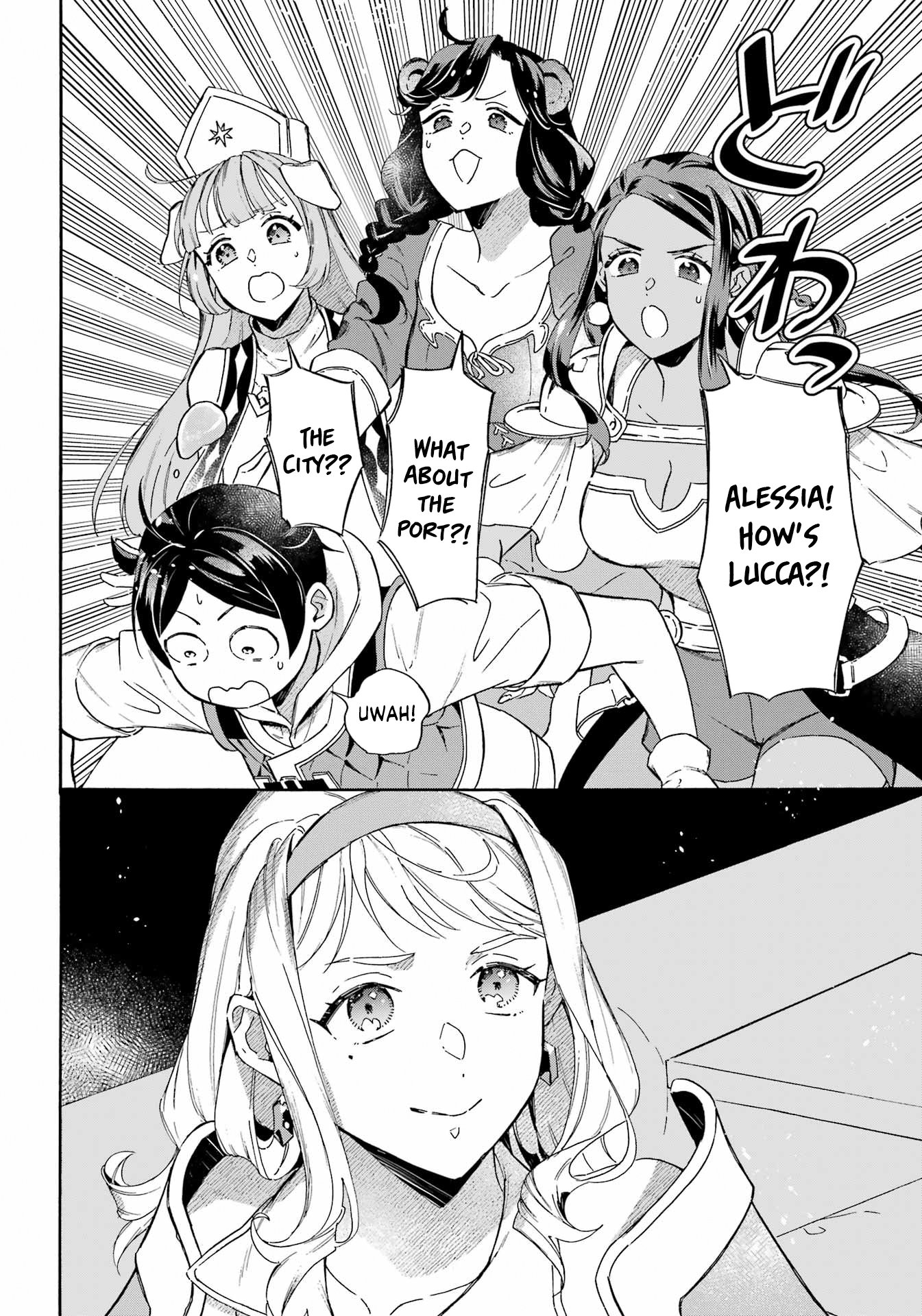 Page 3 of Chapter 32