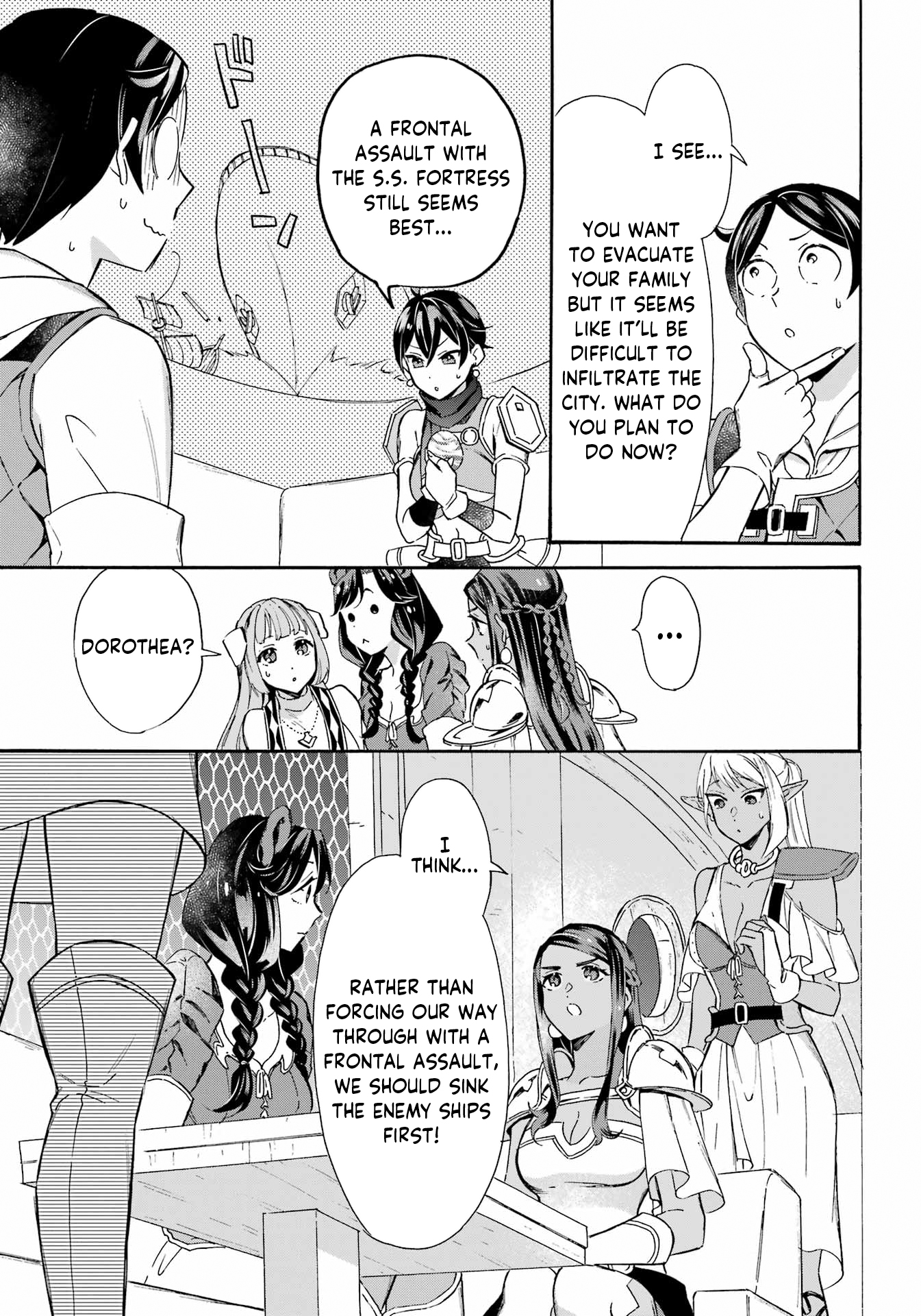 Page 6 of Chapter 32
