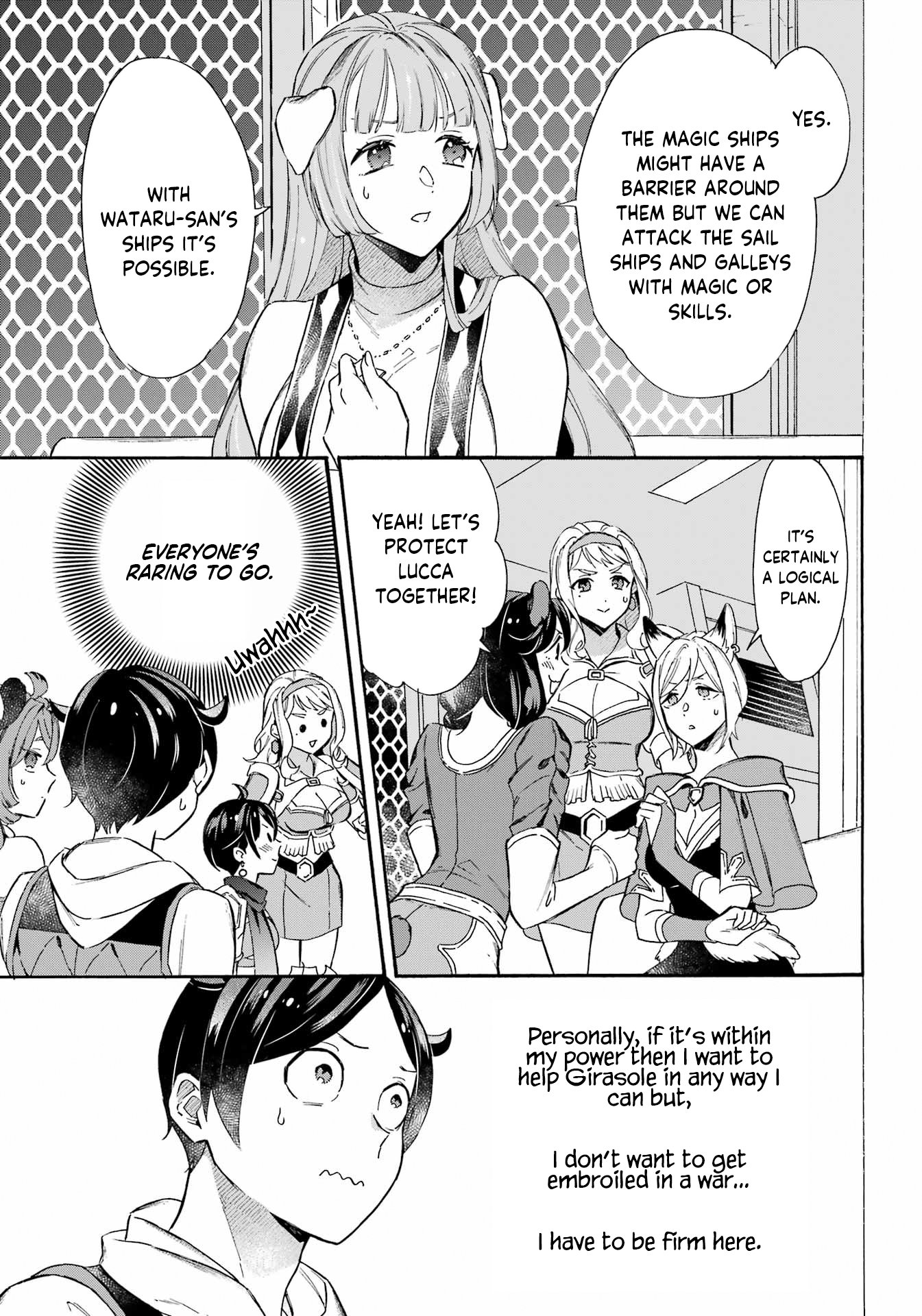 Page 8 of Chapter 32