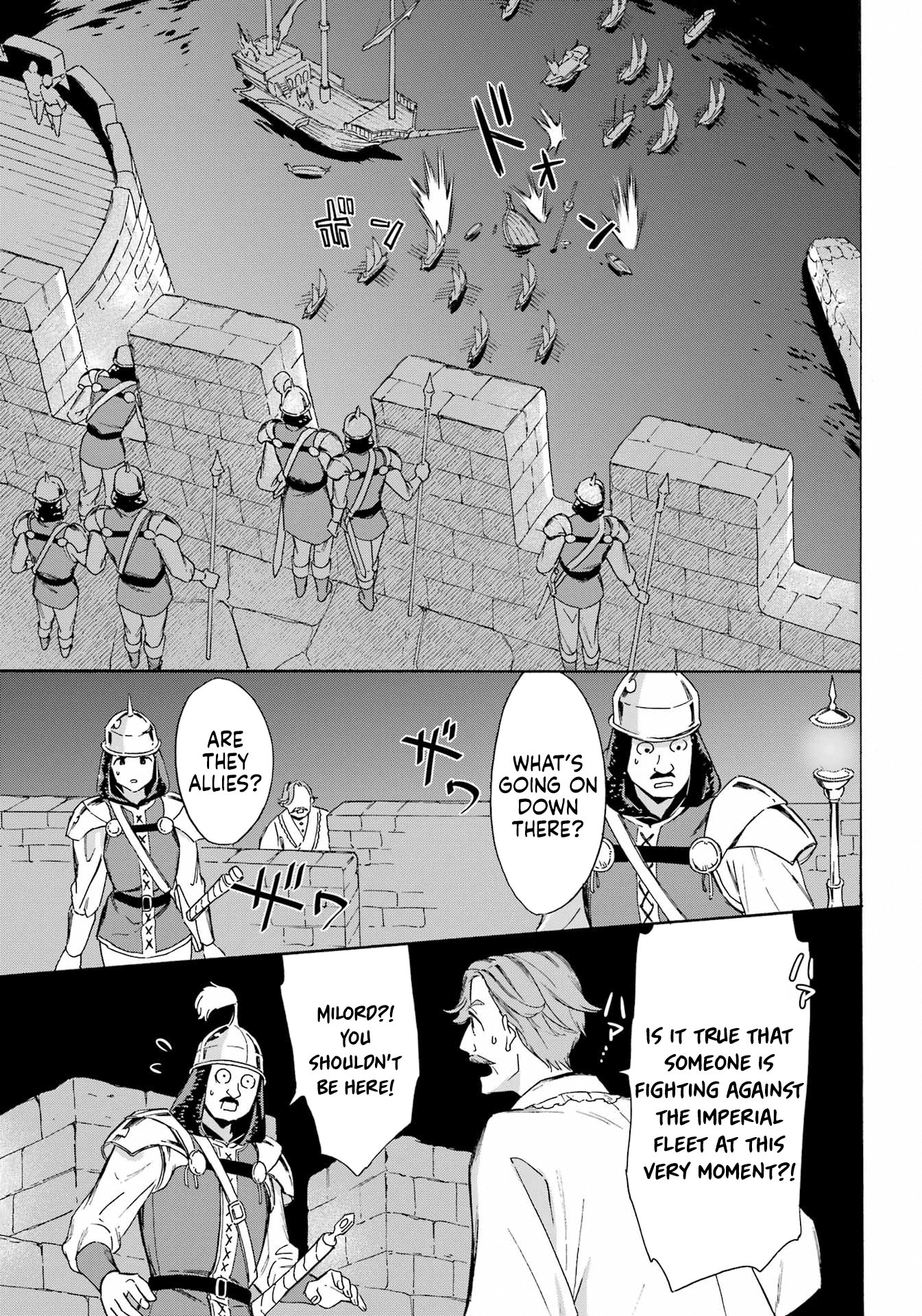 Page 4 of Chapter 33