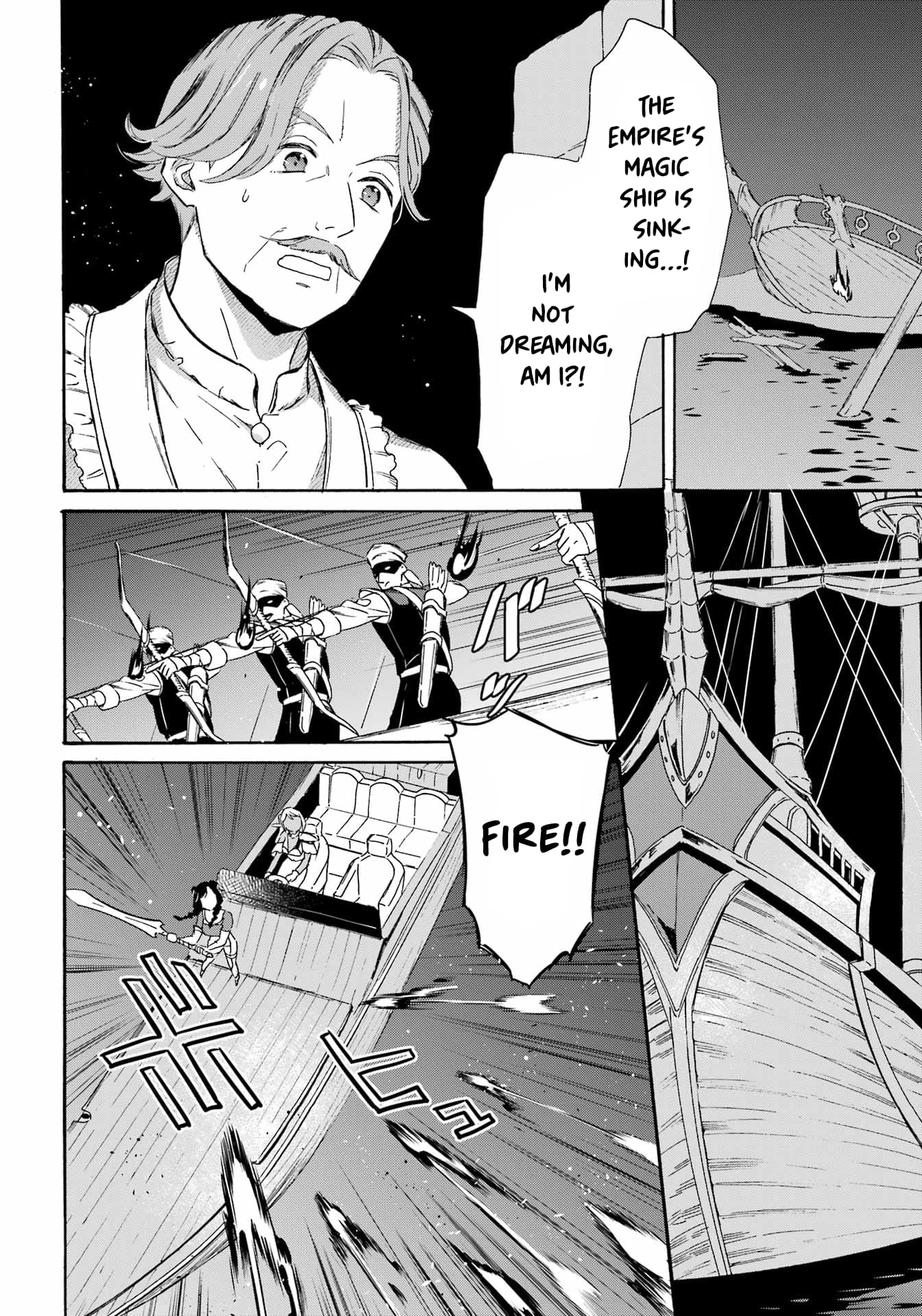Page 5 of Chapter 33