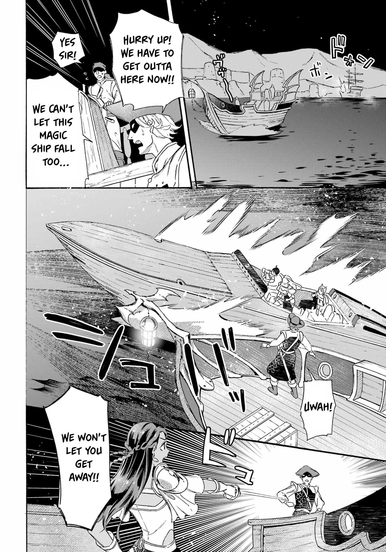 Page 7 of Chapter 33