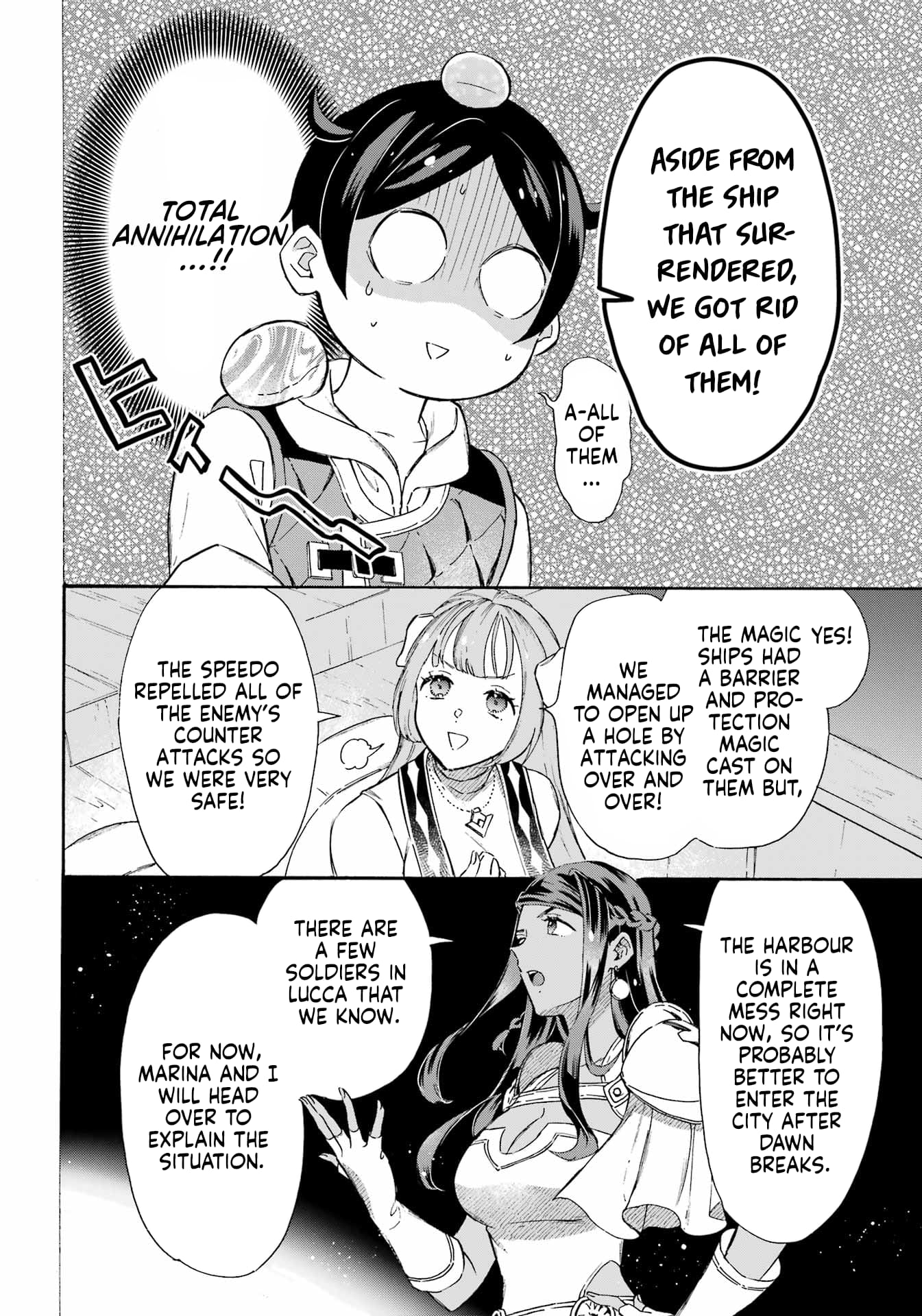 Page 11 of Chapter 33
