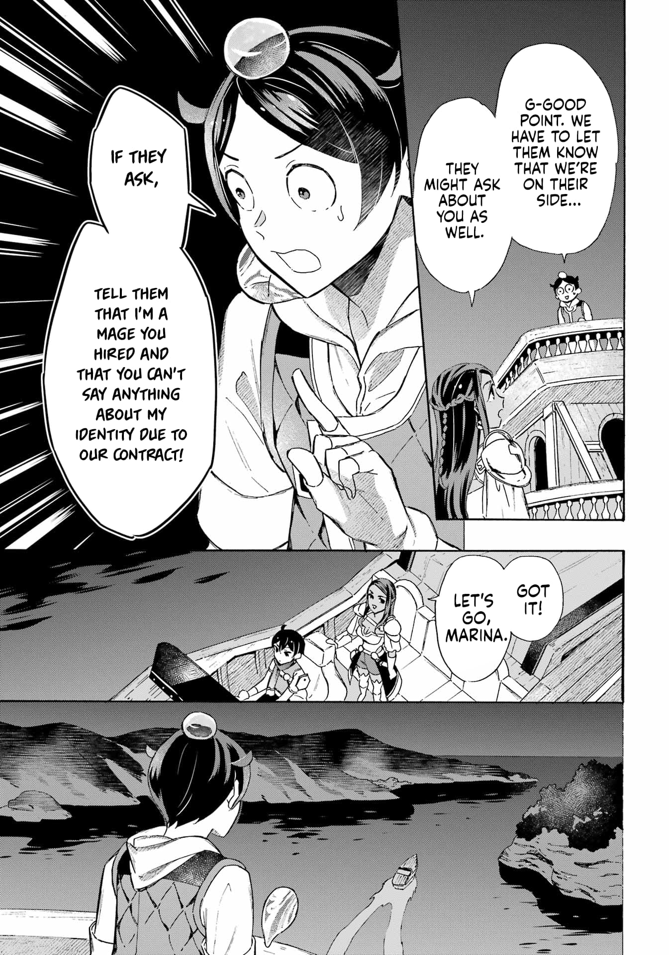 Page 12 of Chapter 33