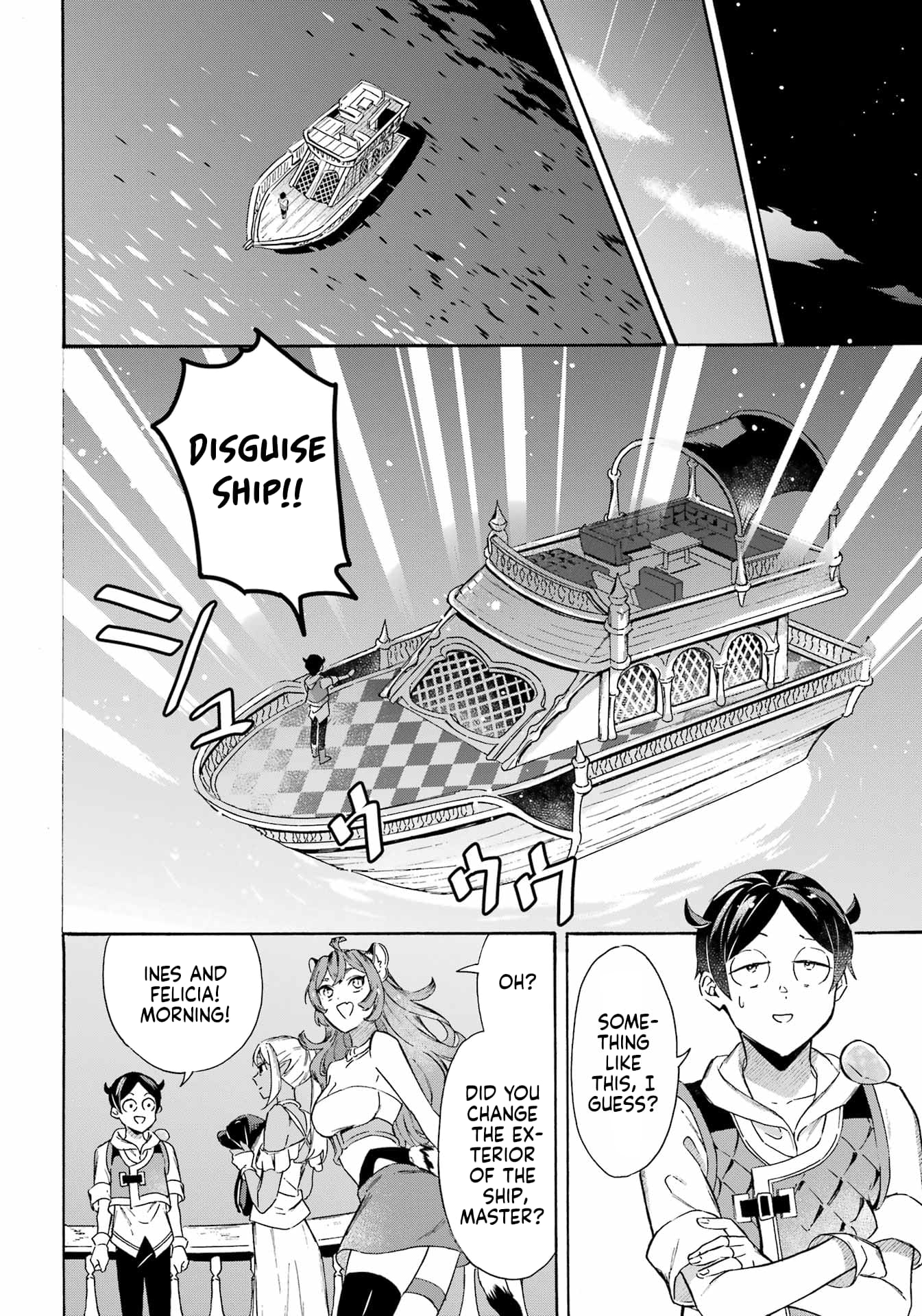 Page 15 of Chapter 33