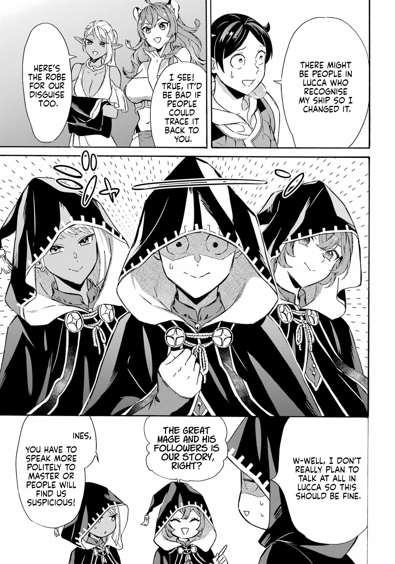 Page 16 of Chapter 33