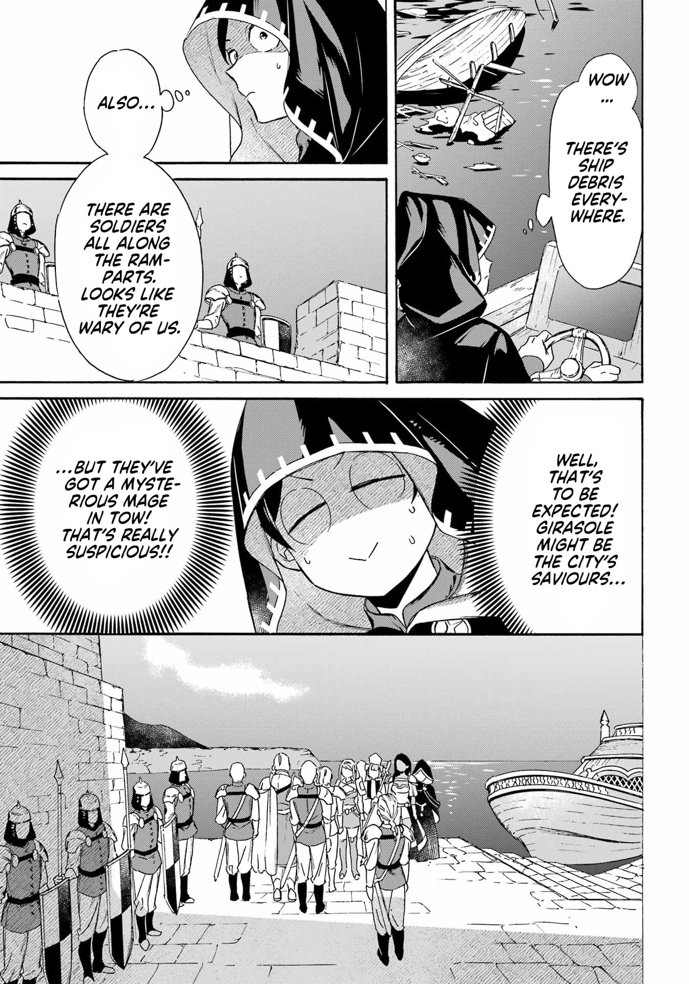Page 18 of Chapter 33