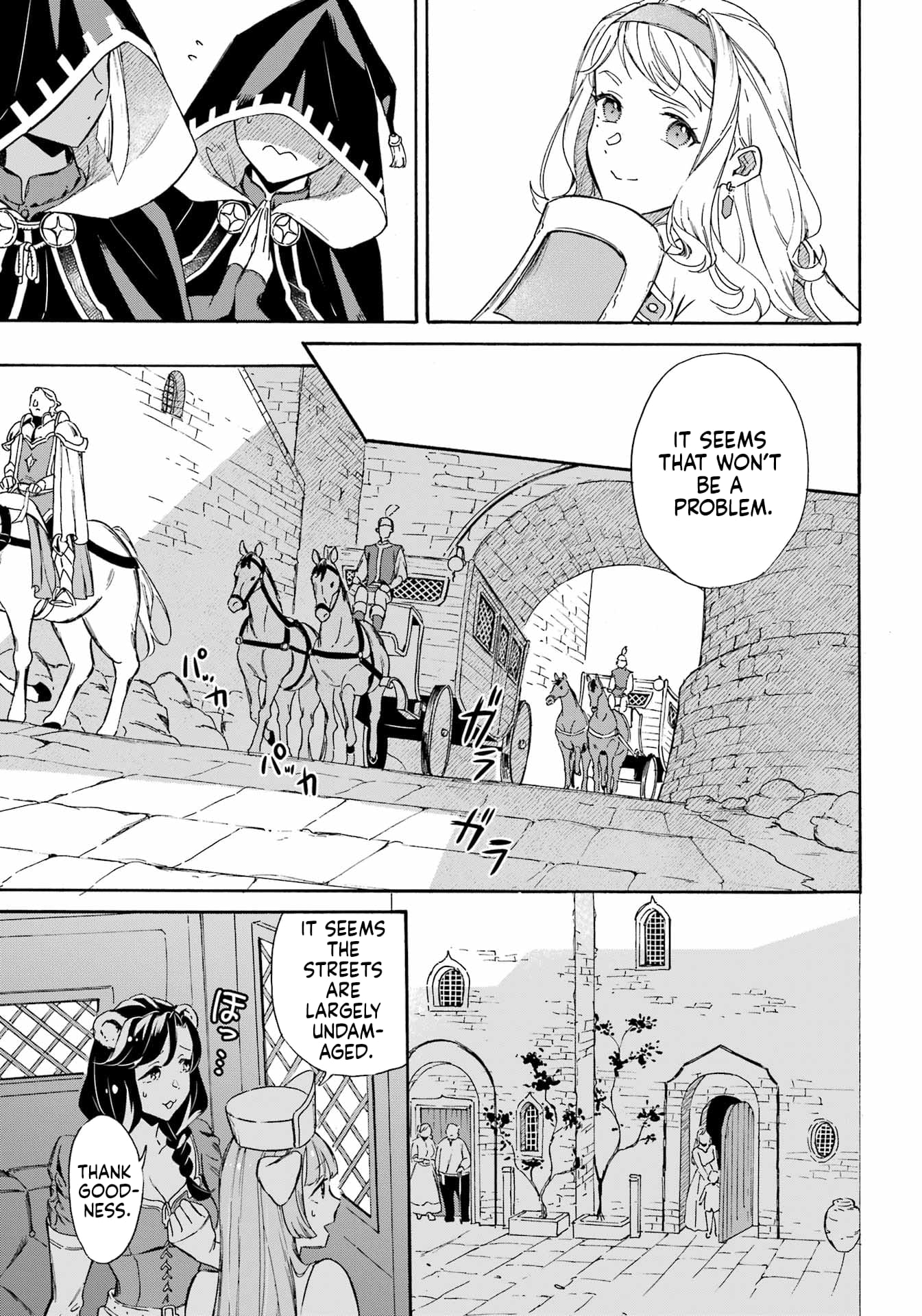 Page 20 of Chapter 33