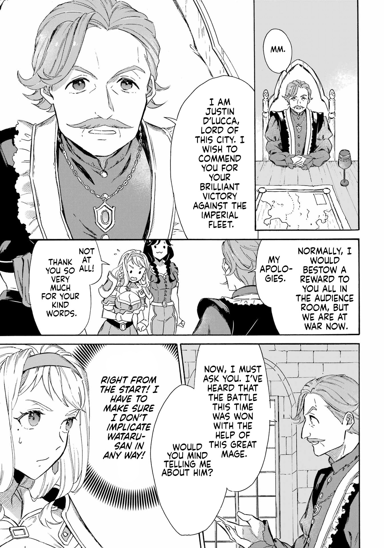 Page 22 of Chapter 33