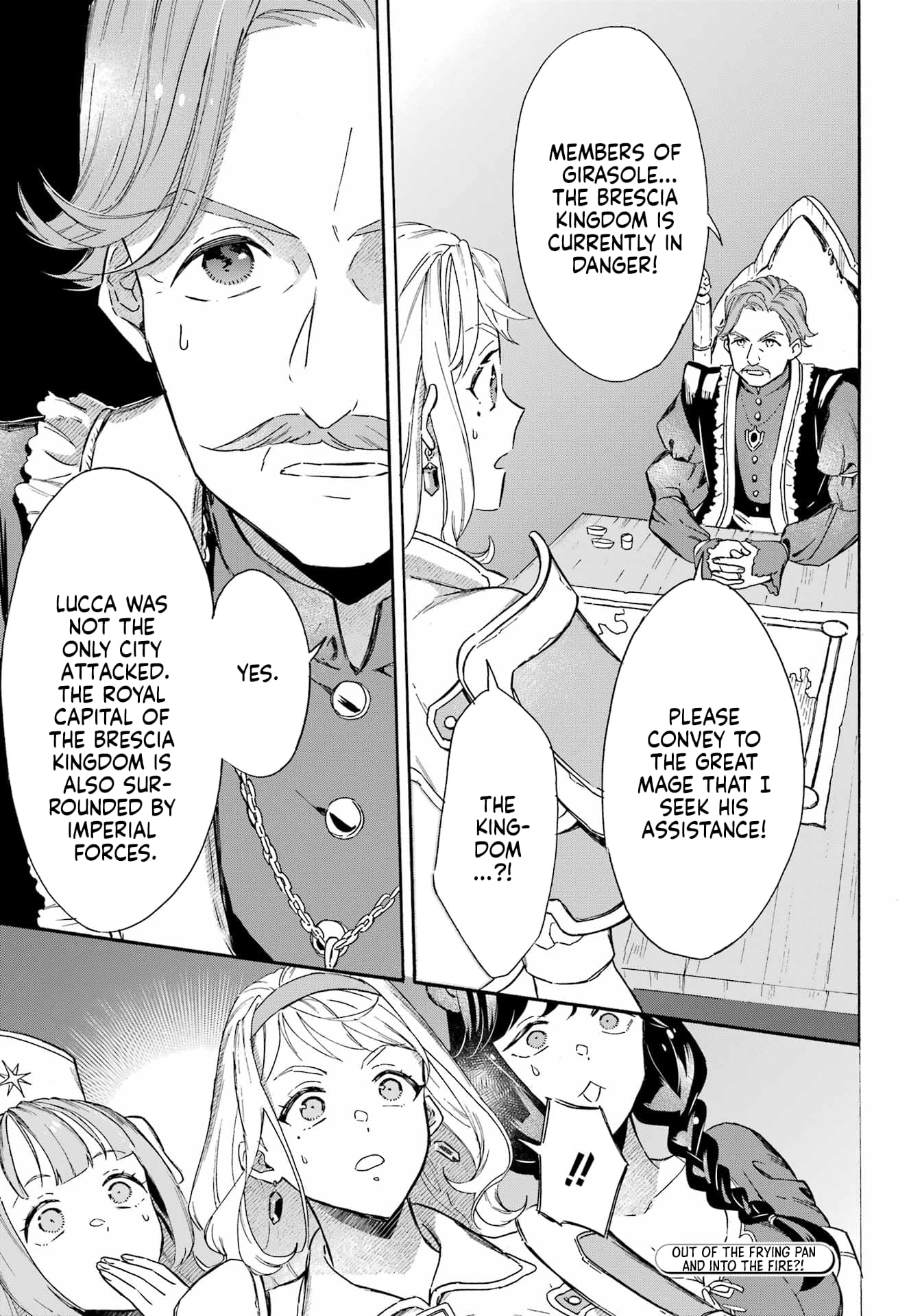 Page 24 of Chapter 33