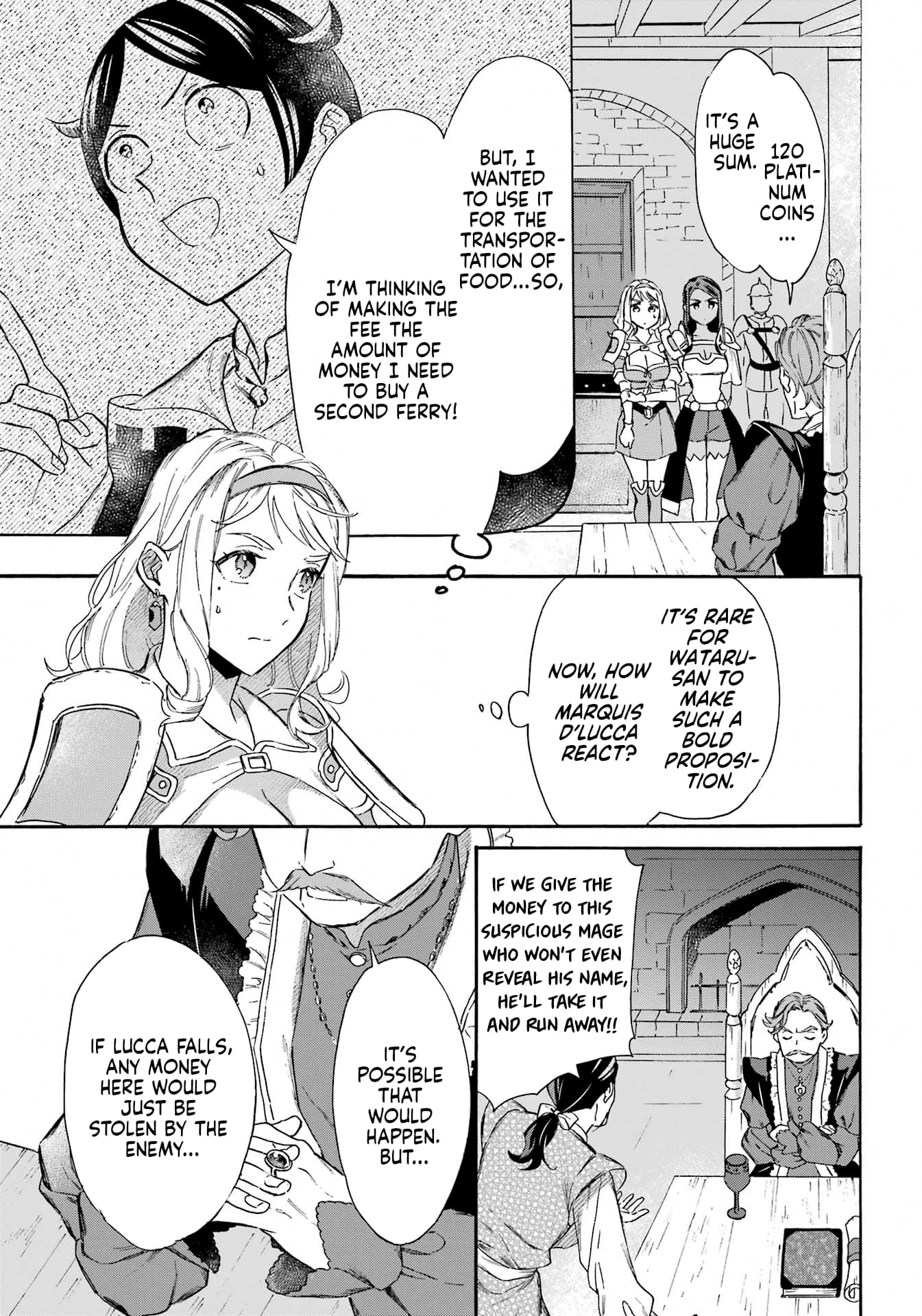 Page 12 of Chapter 34