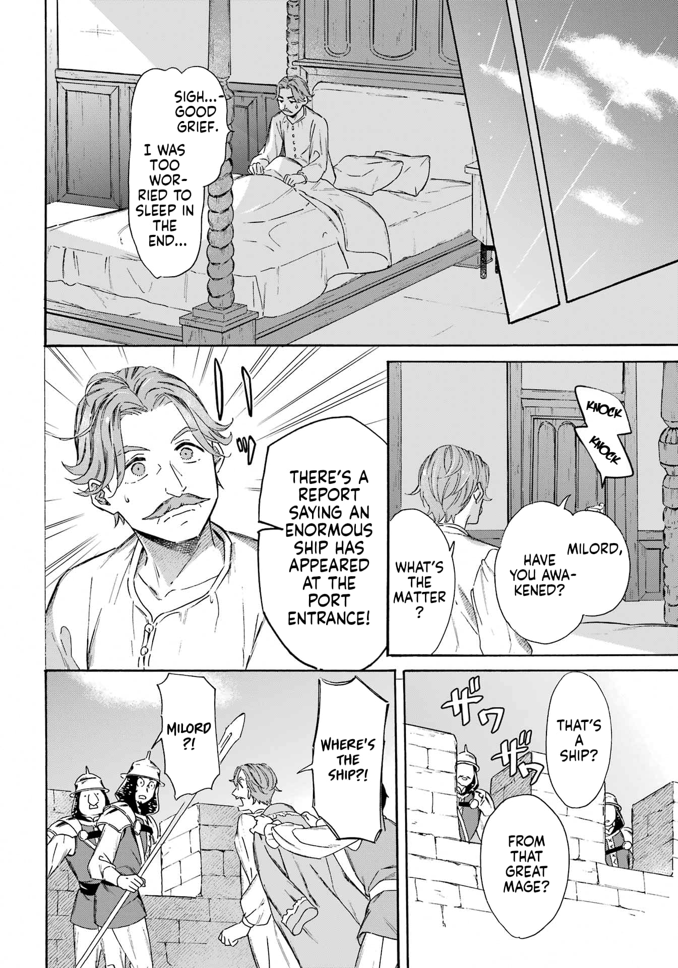Page 15 of Chapter 34