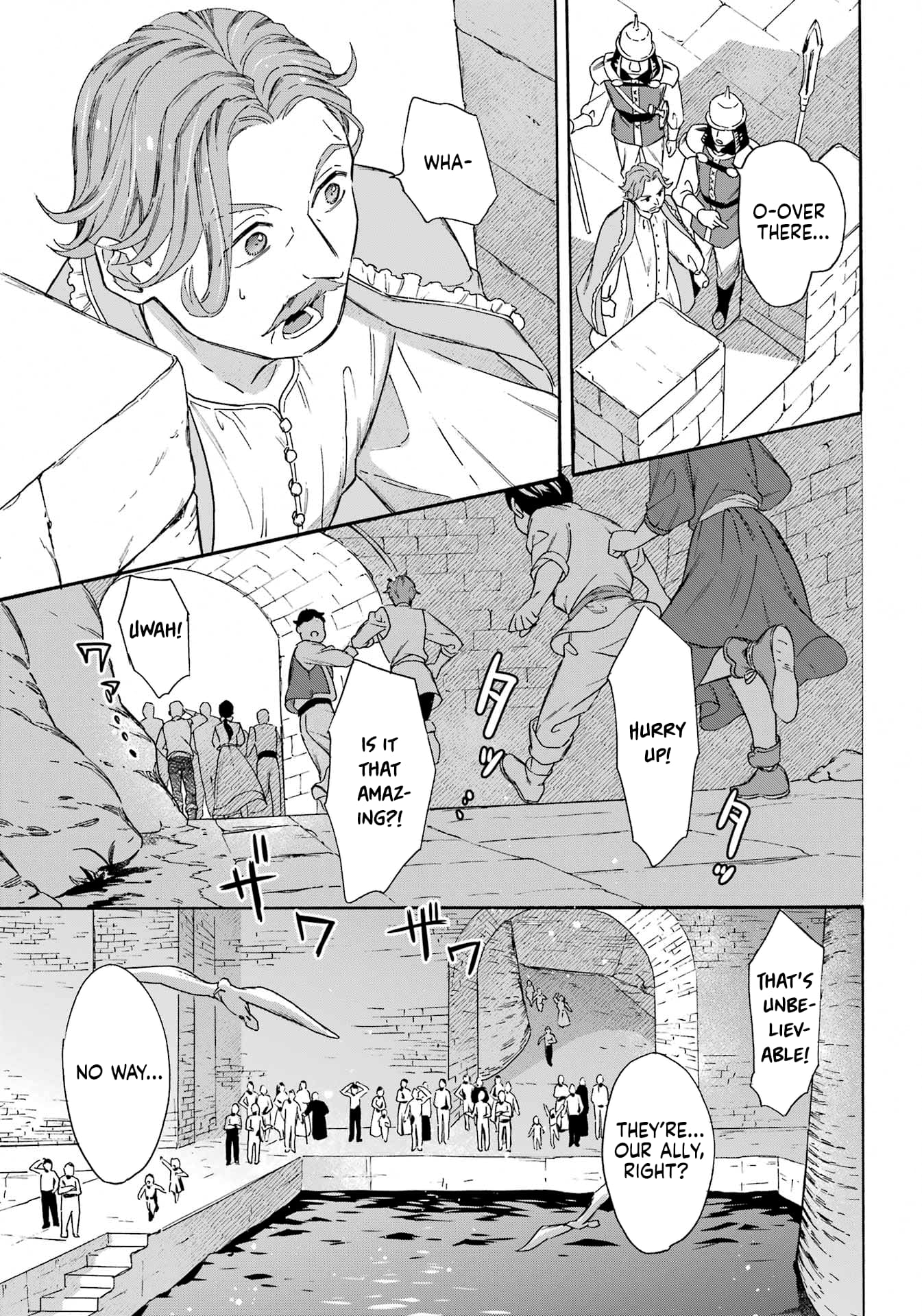 Page 16 of Chapter 34