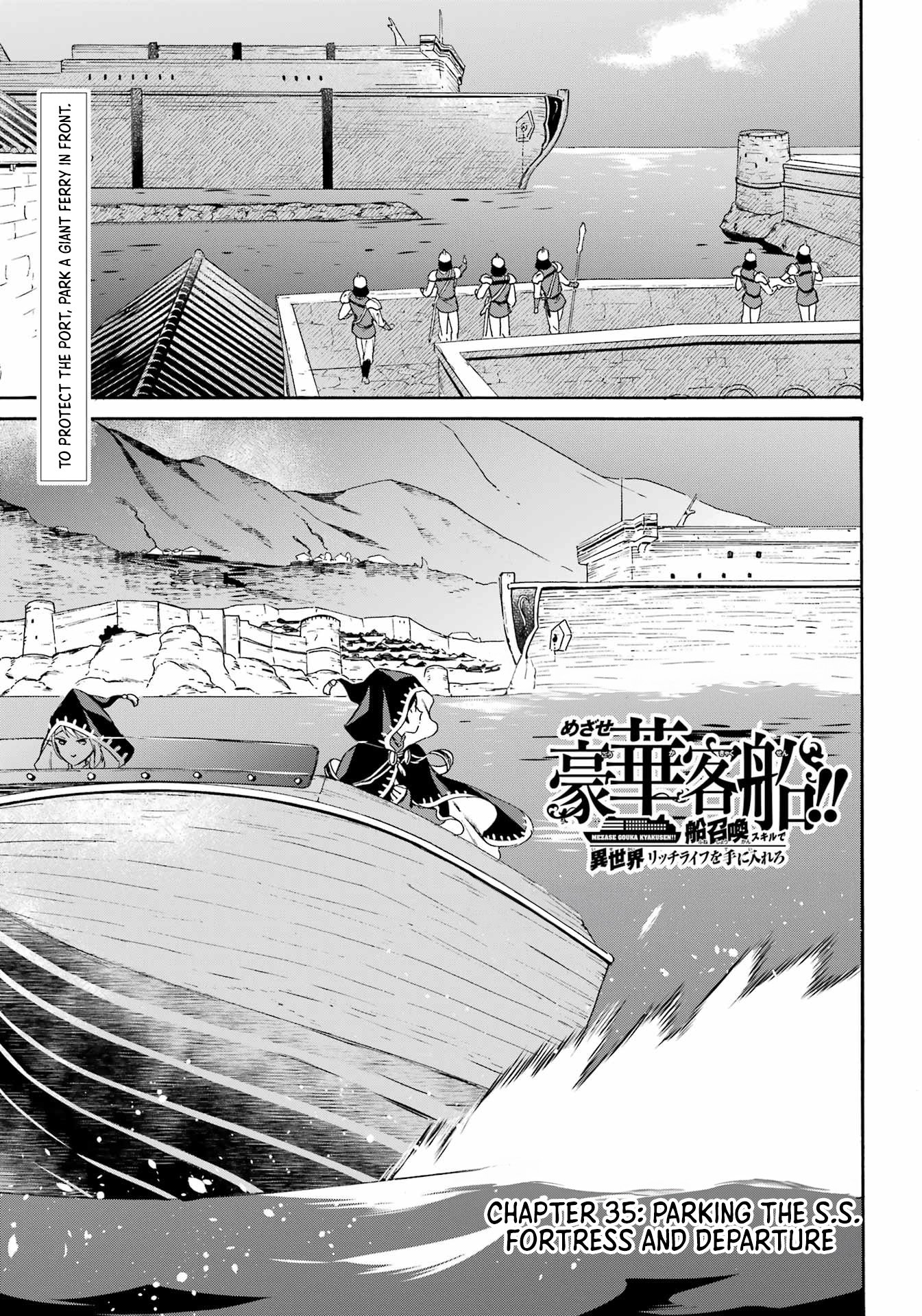 Page 2 of Chapter 35