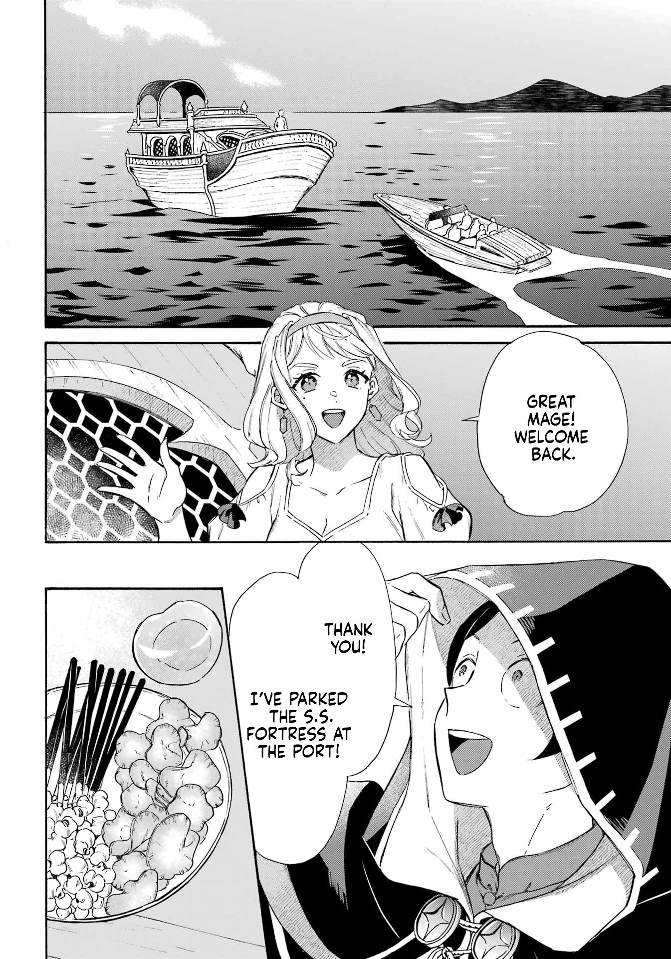 Page 3 of Chapter 35