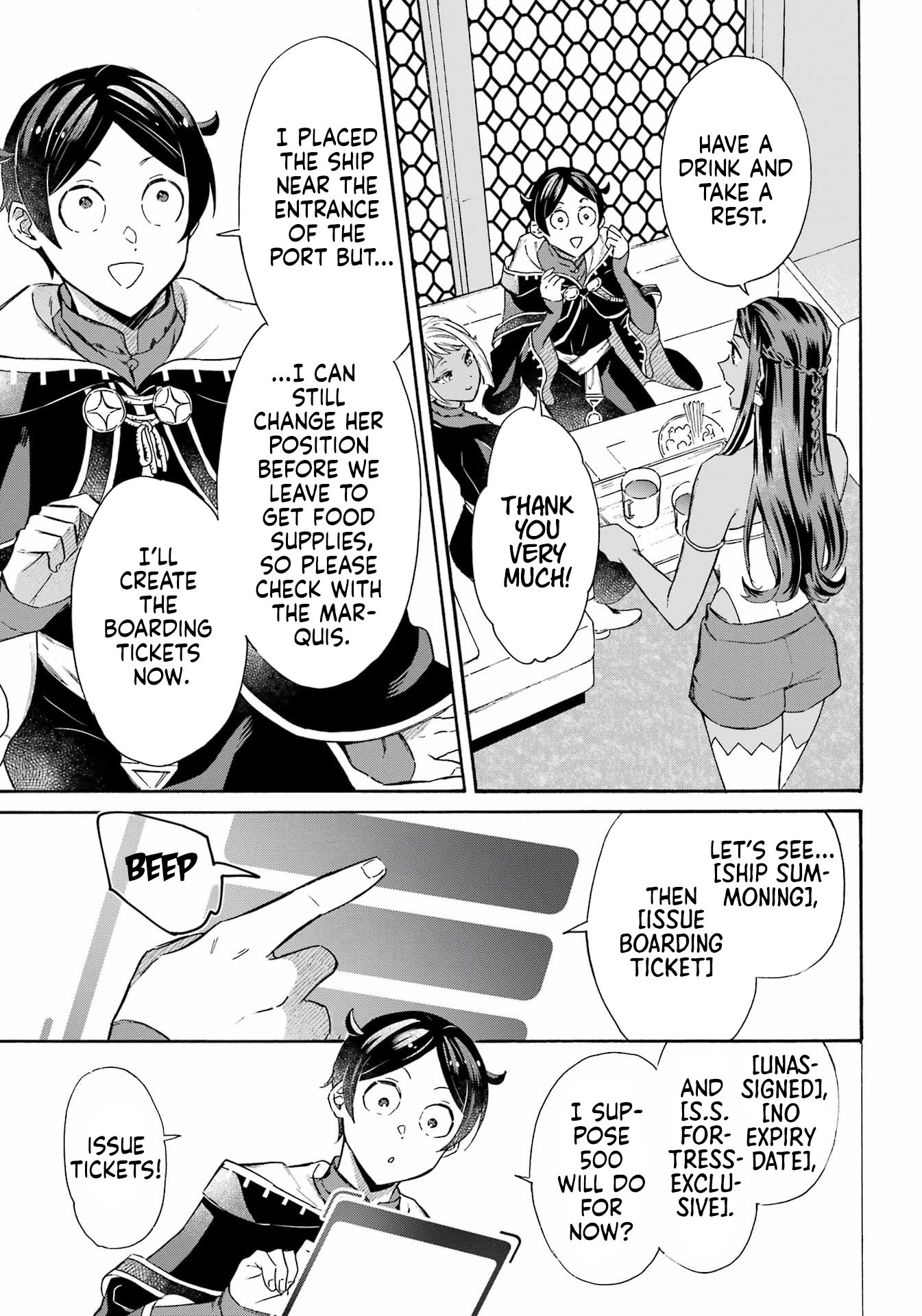 Page 4 of Chapter 35