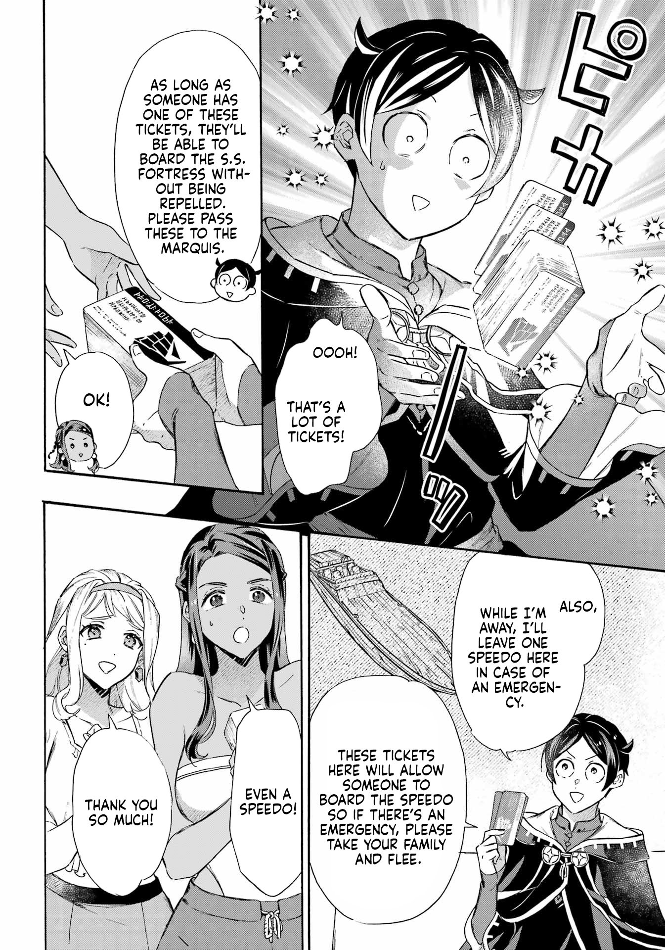 Page 5 of Chapter 35