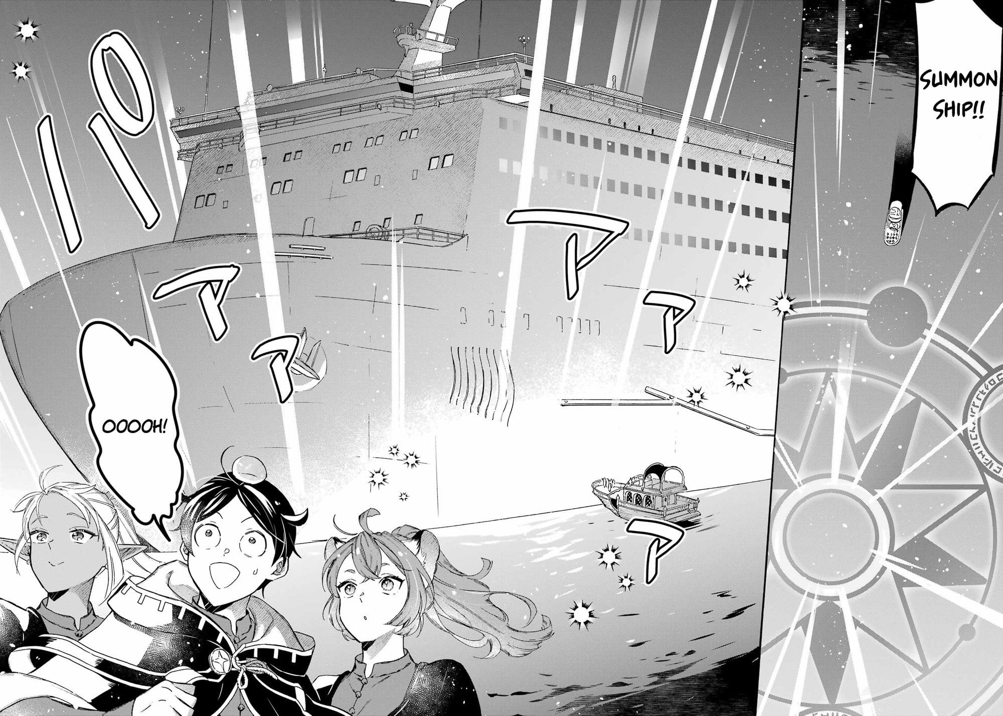 Page 15 of Chapter 35