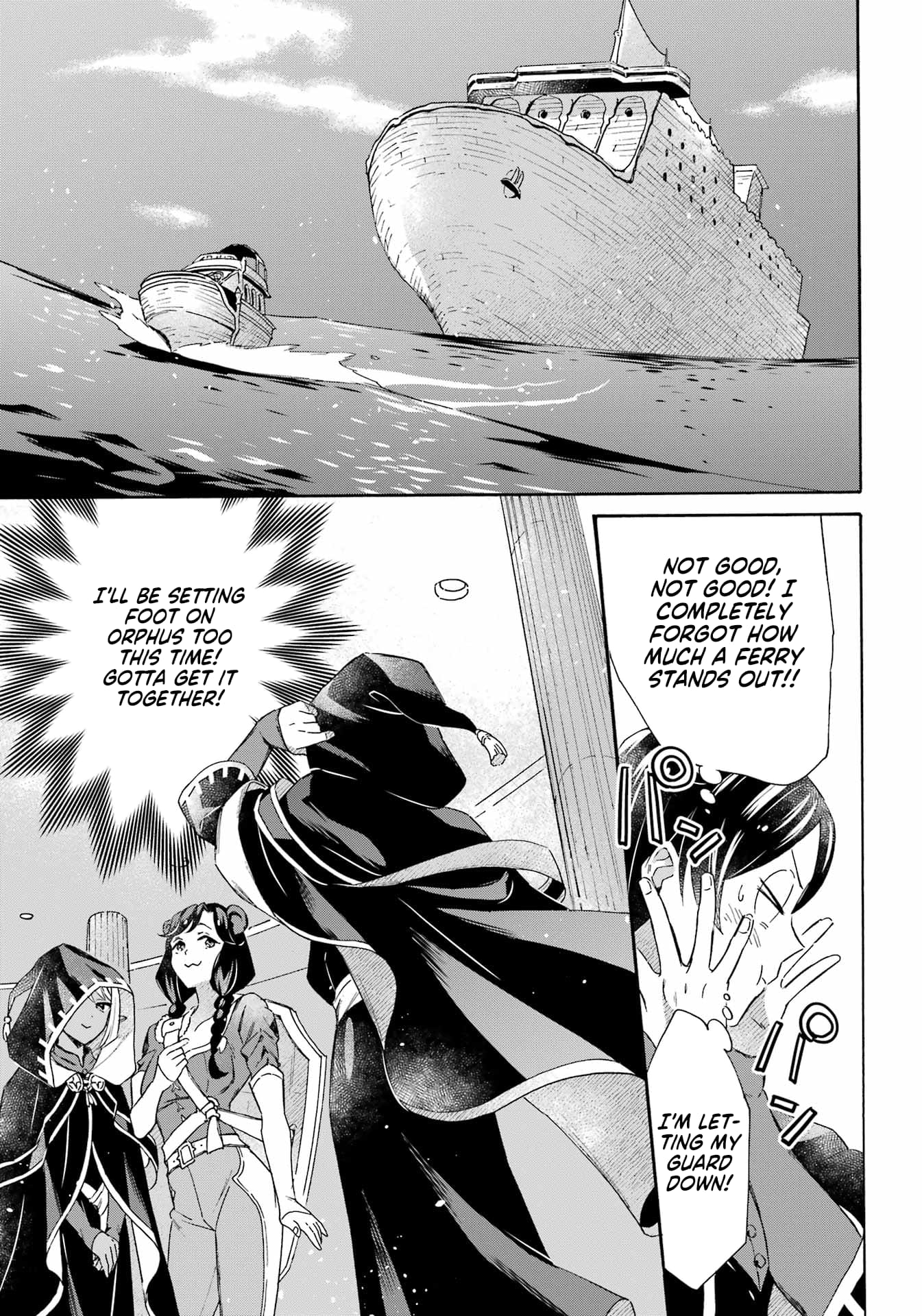 Page 16 of Chapter 36