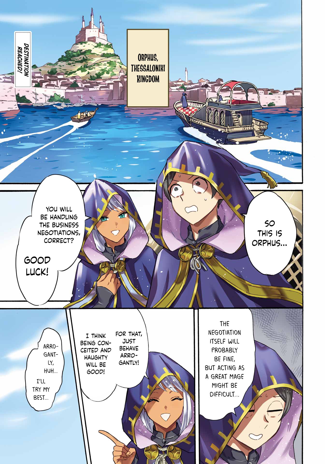Page 1 of Chapter 37