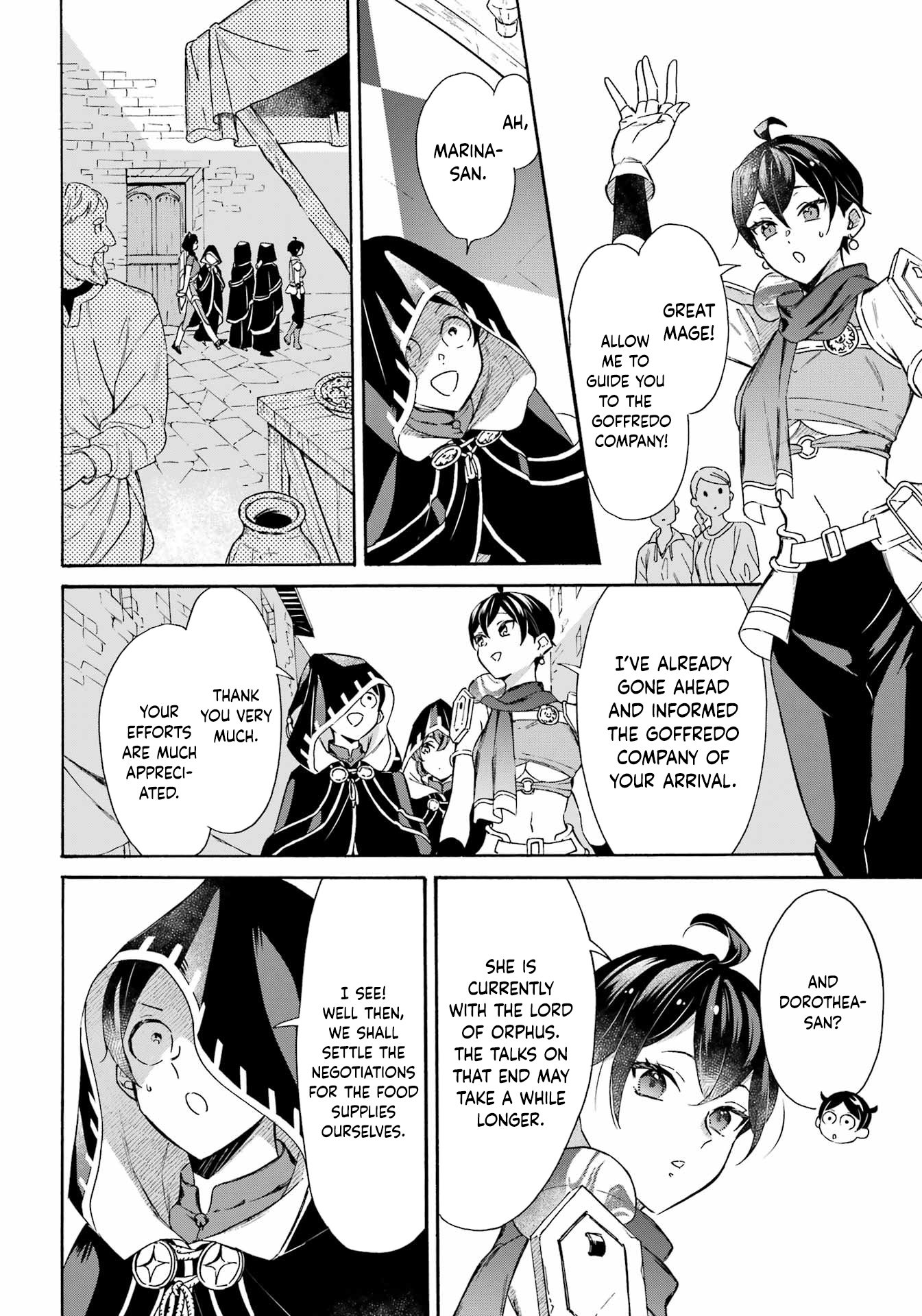 Page 4 of Chapter 37