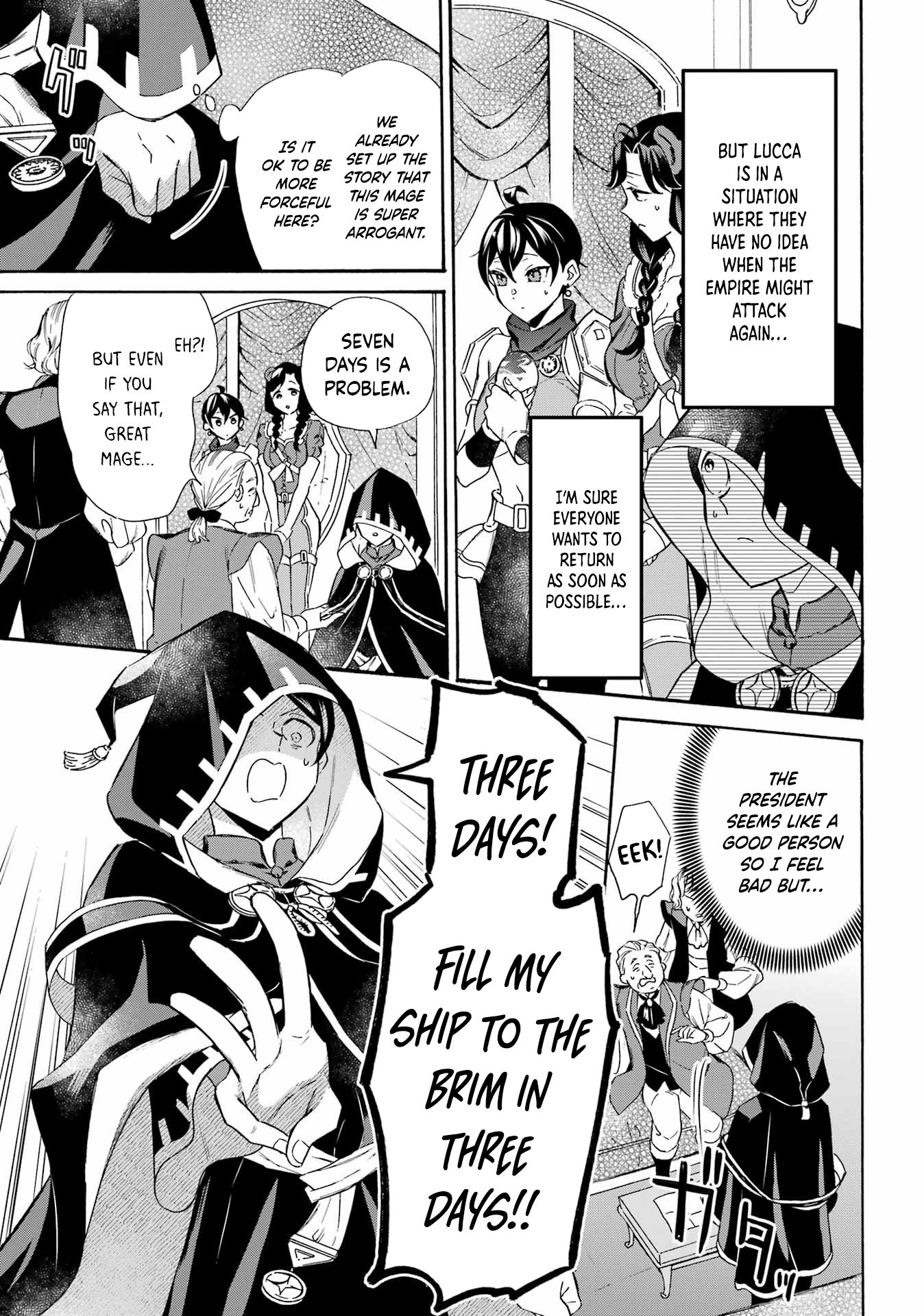 Page 7 of Chapter 37