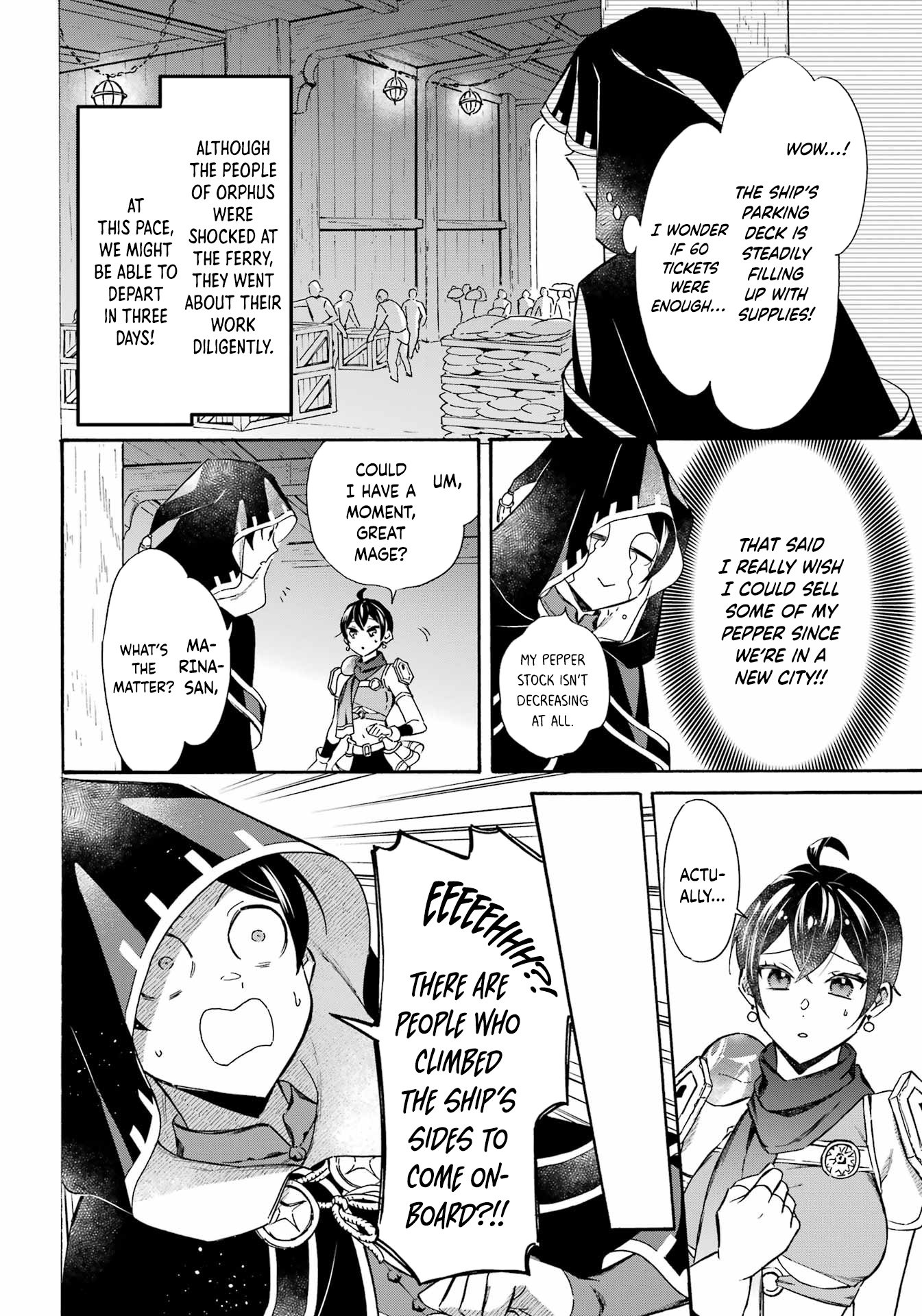 Page 12 of Chapter 37