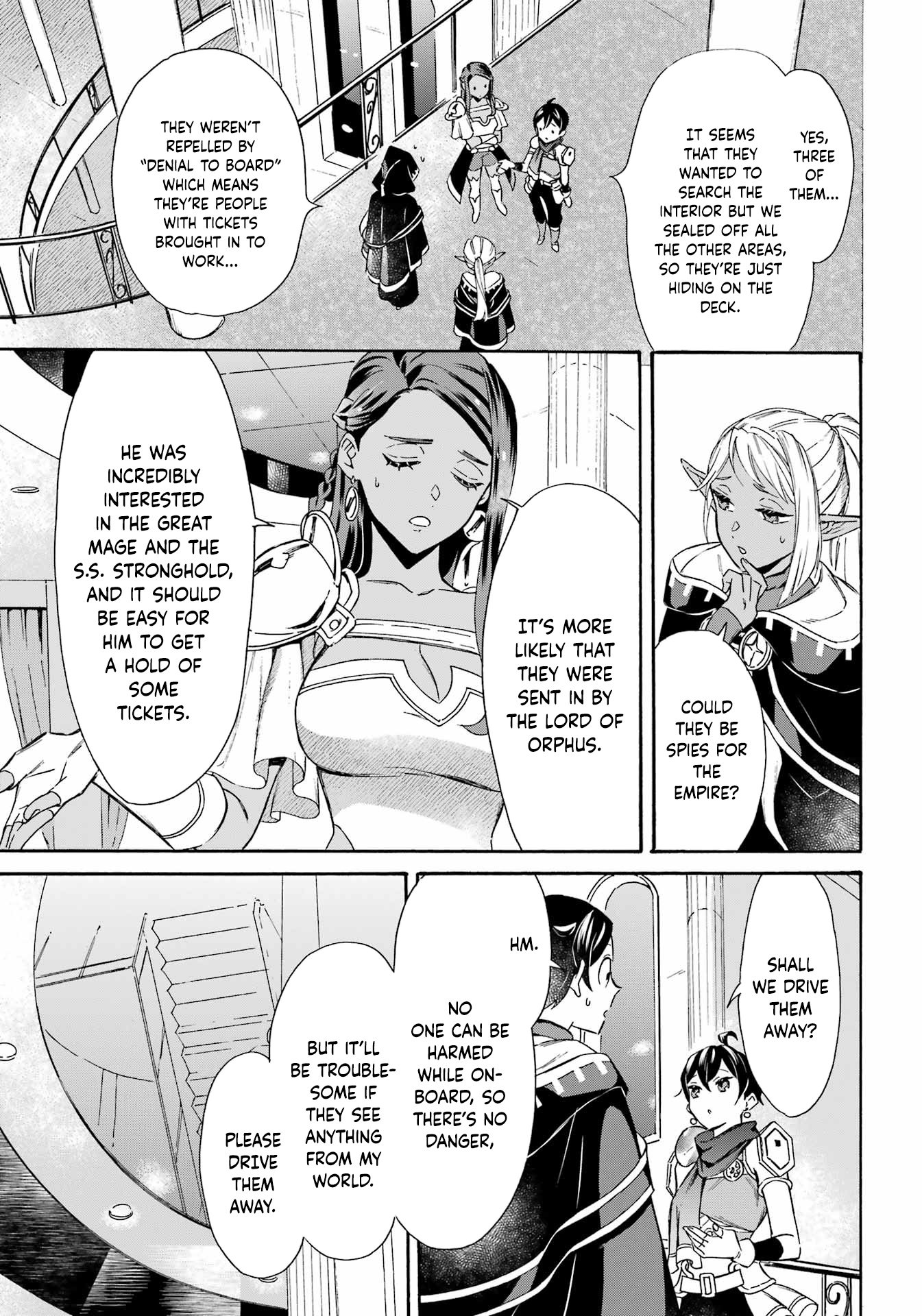 Page 13 of Chapter 37