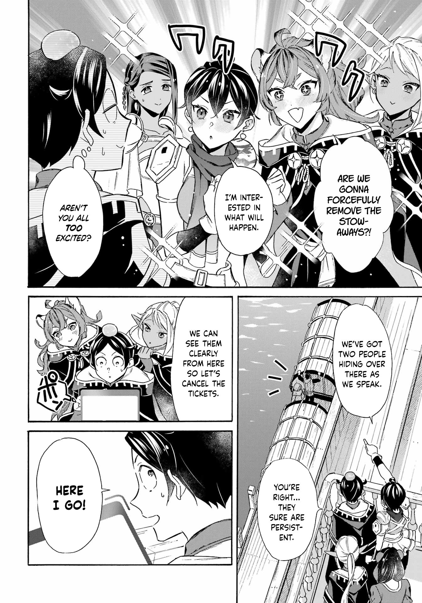 Page 16 of Chapter 37