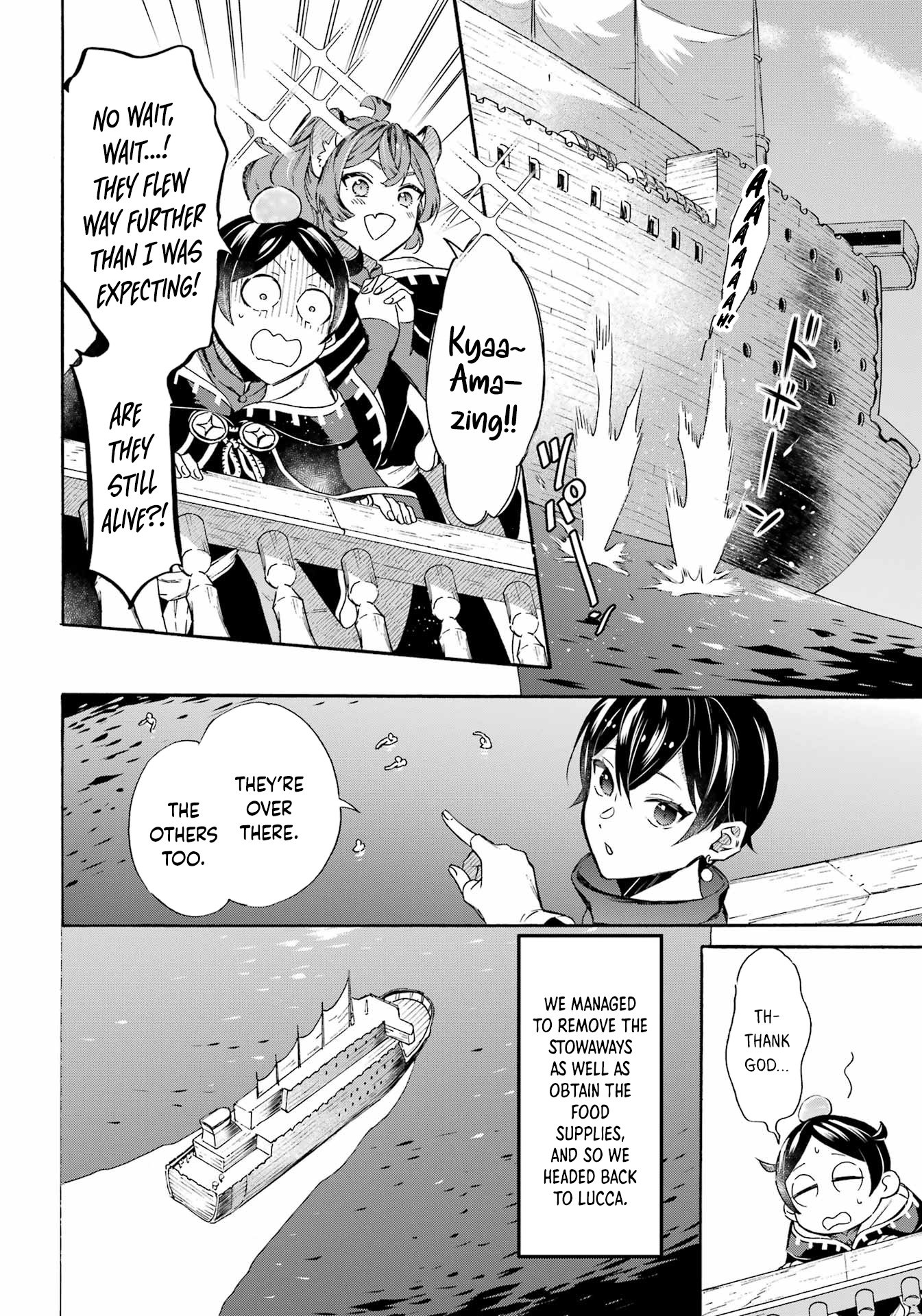 Page 18 of Chapter 37