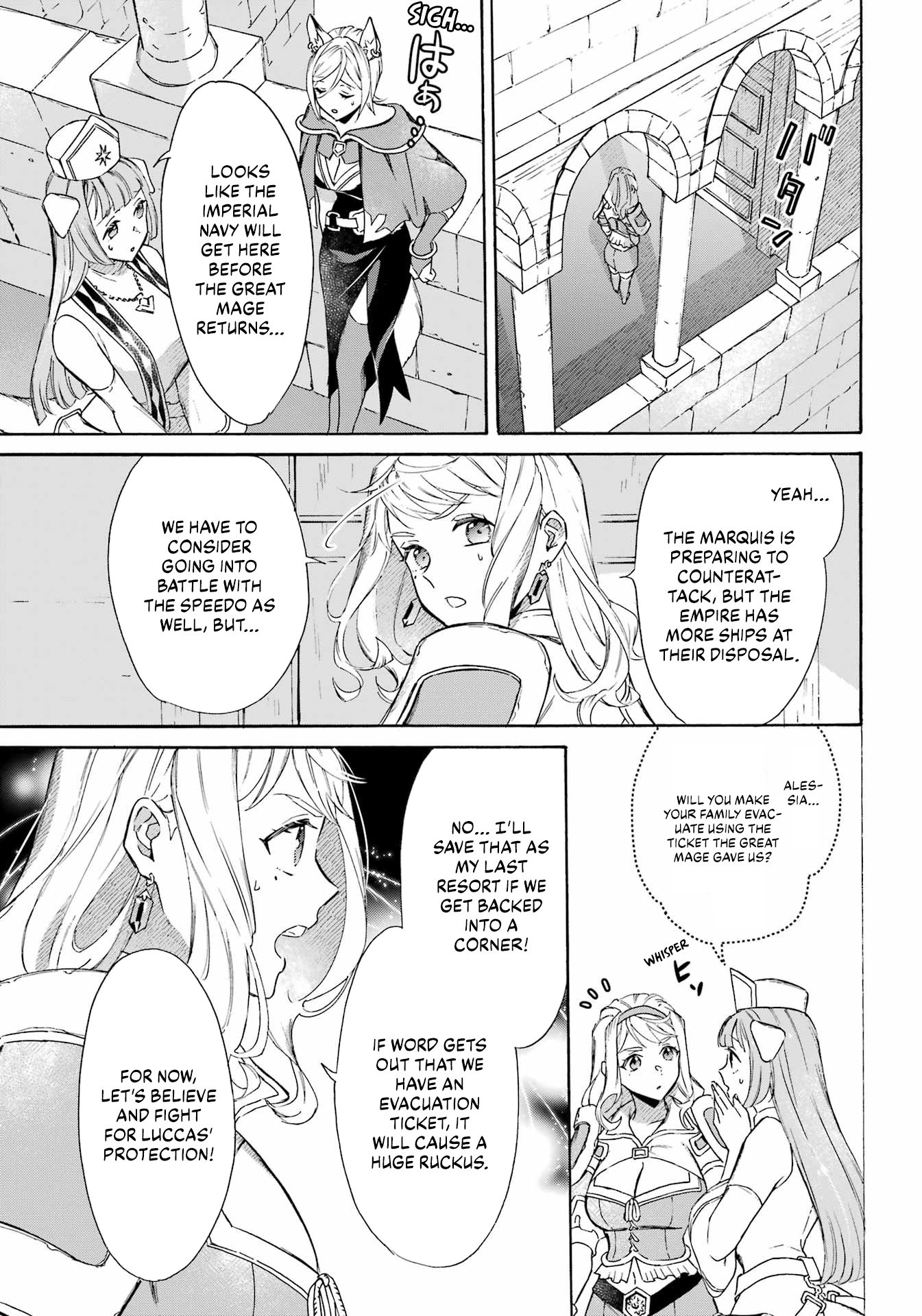 Page 5 of Chapter 38