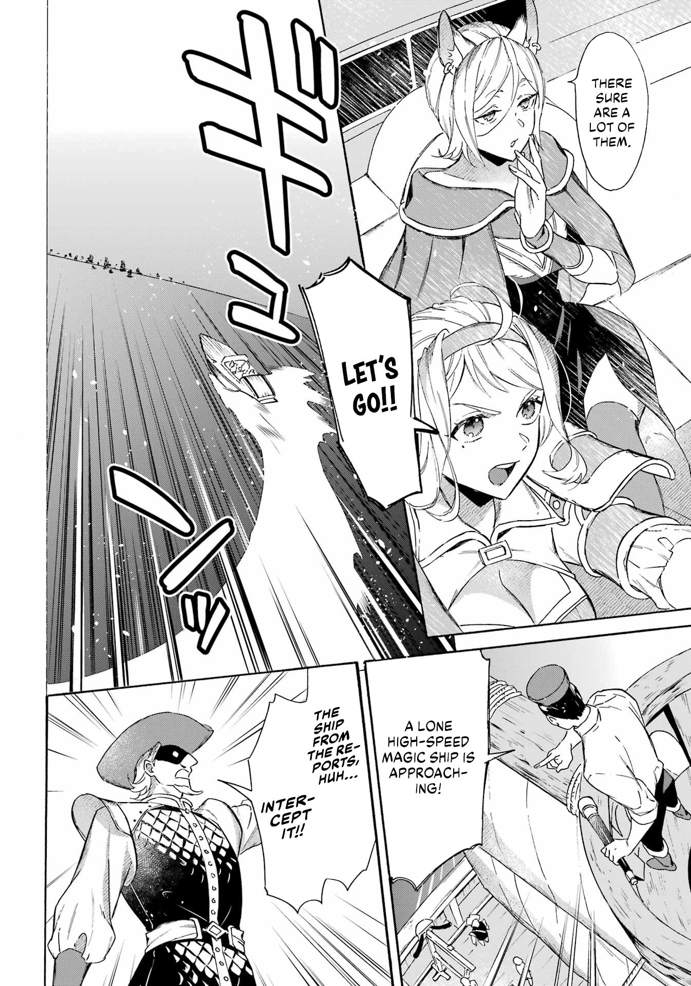 Page 10 of Chapter 38