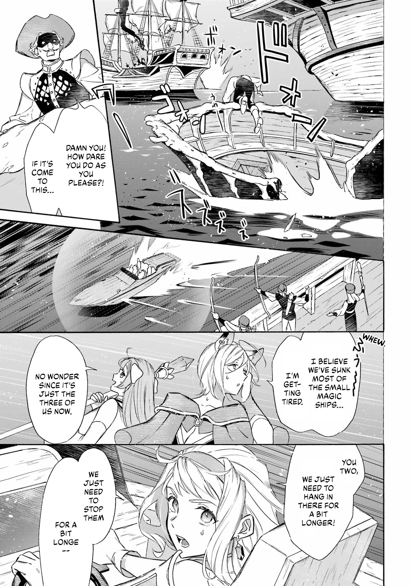 Page 13 of Chapter 38