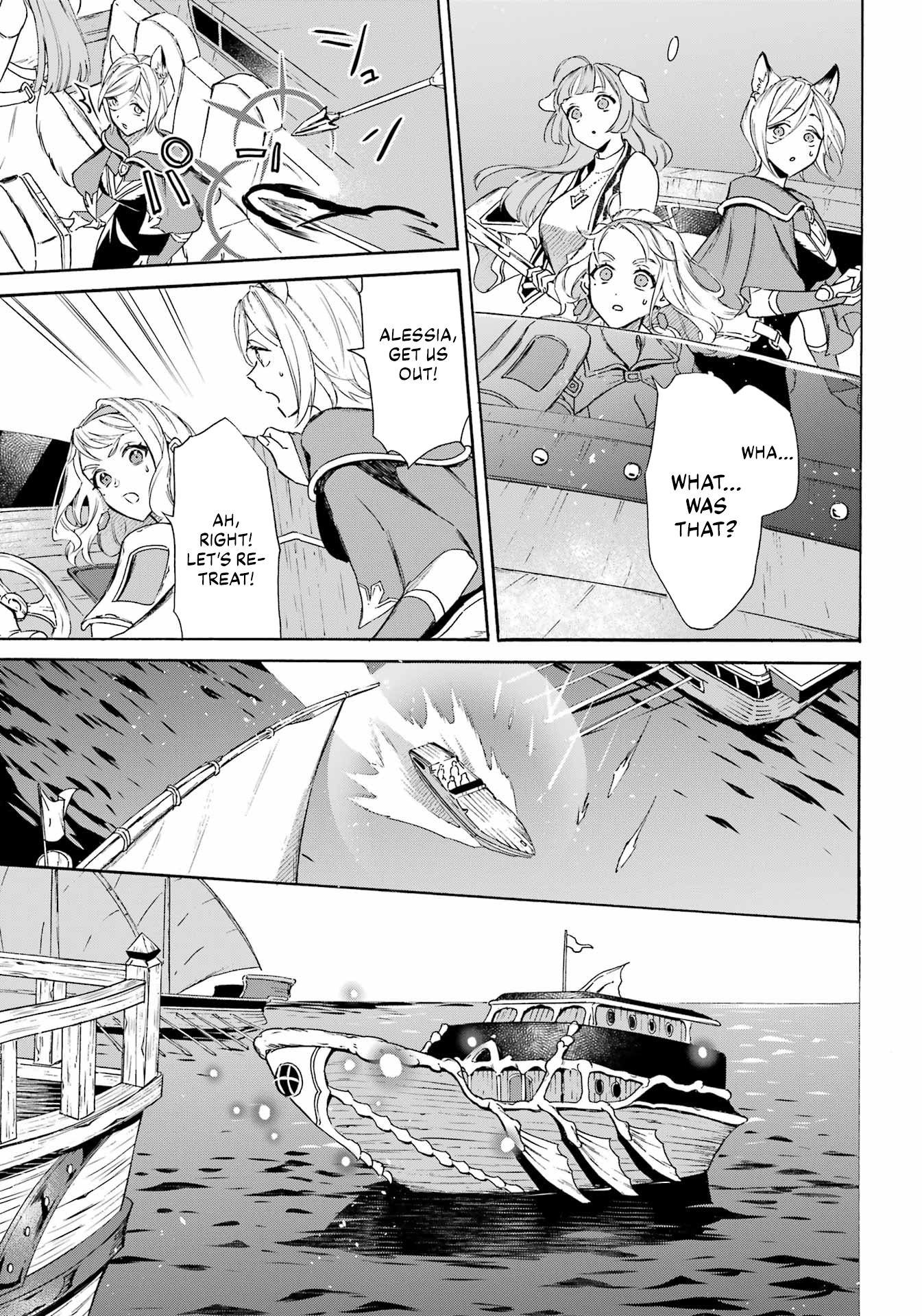 Page 16 of Chapter 38