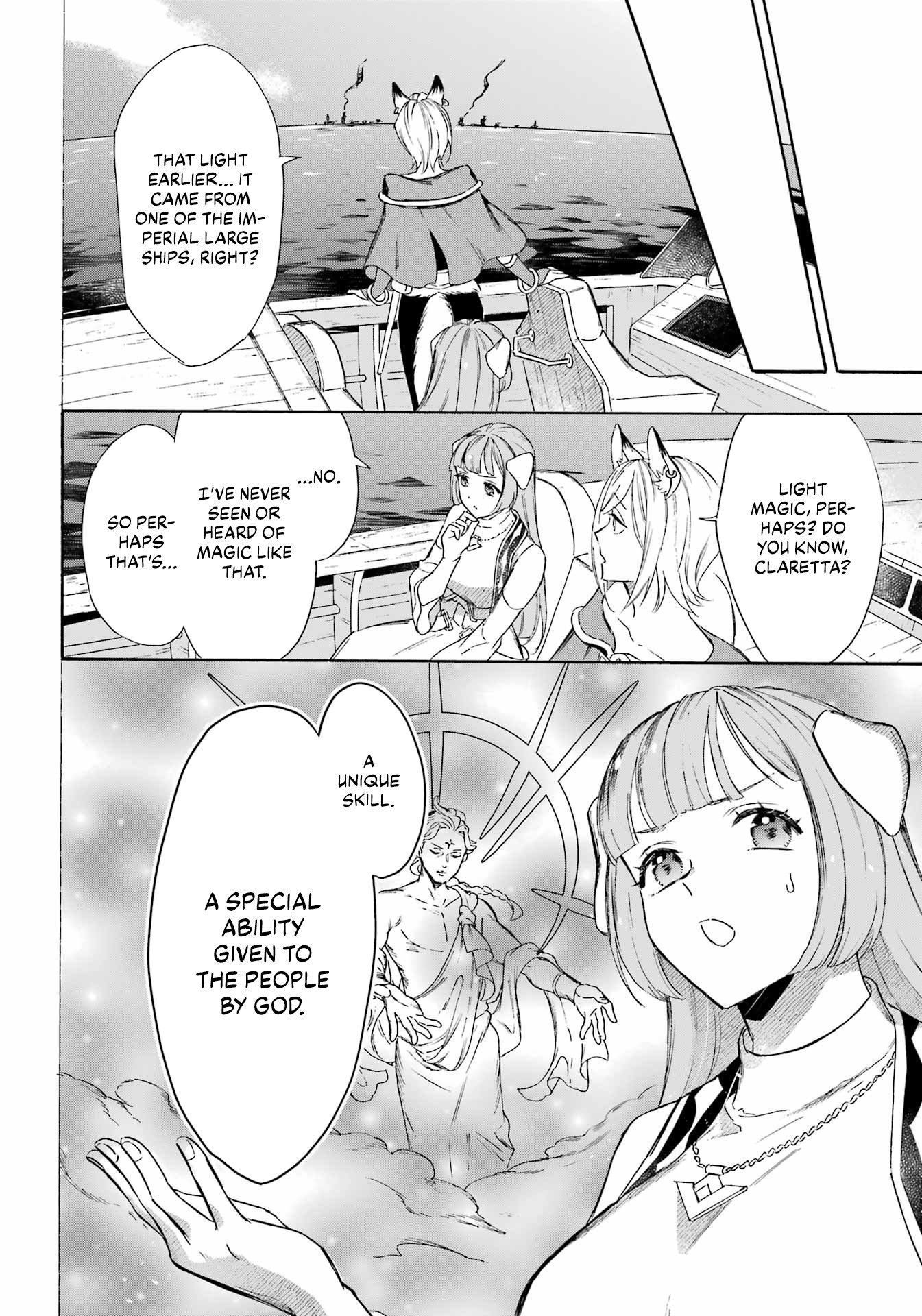 Page 17 of Chapter 38